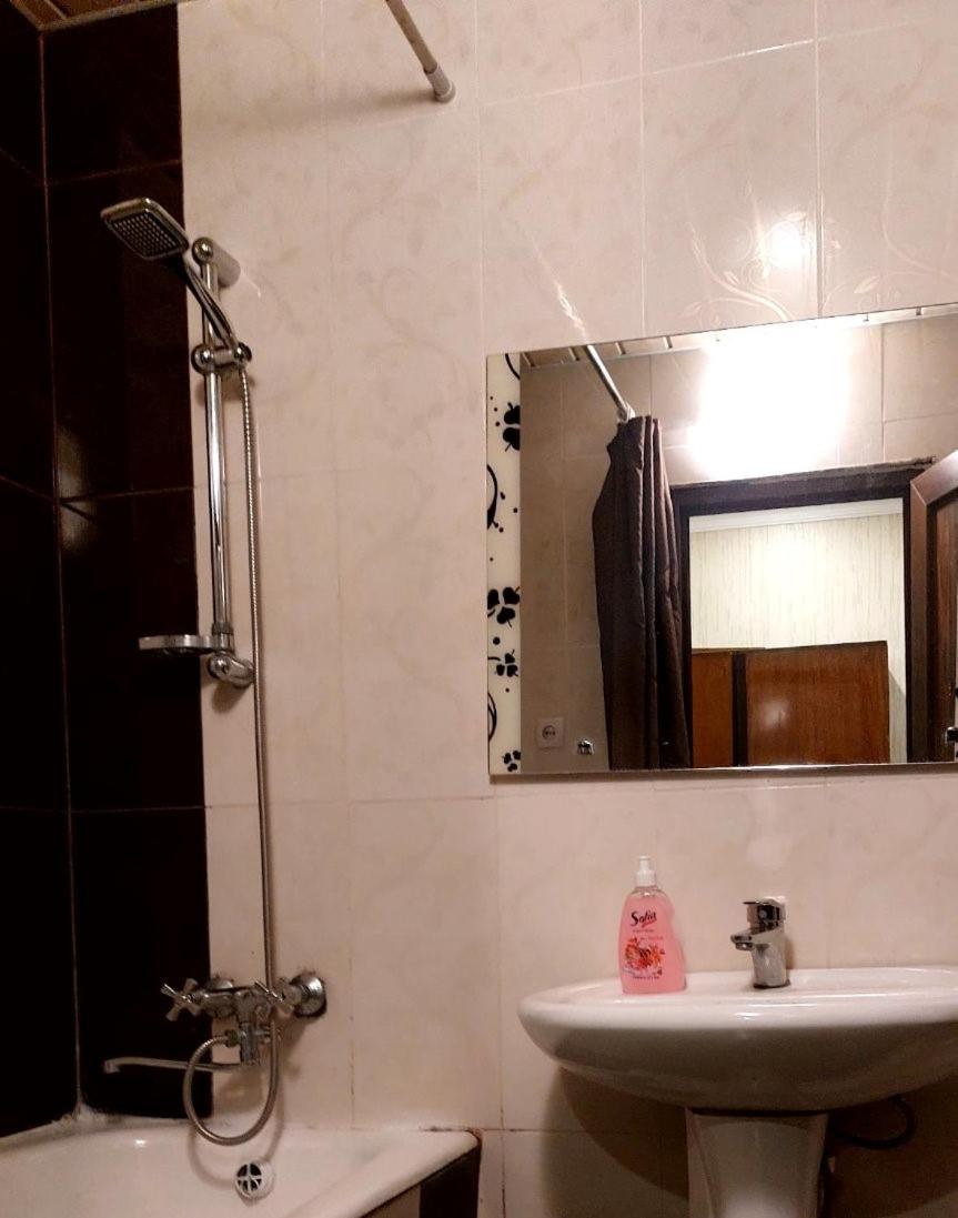 Guest House Borjomi