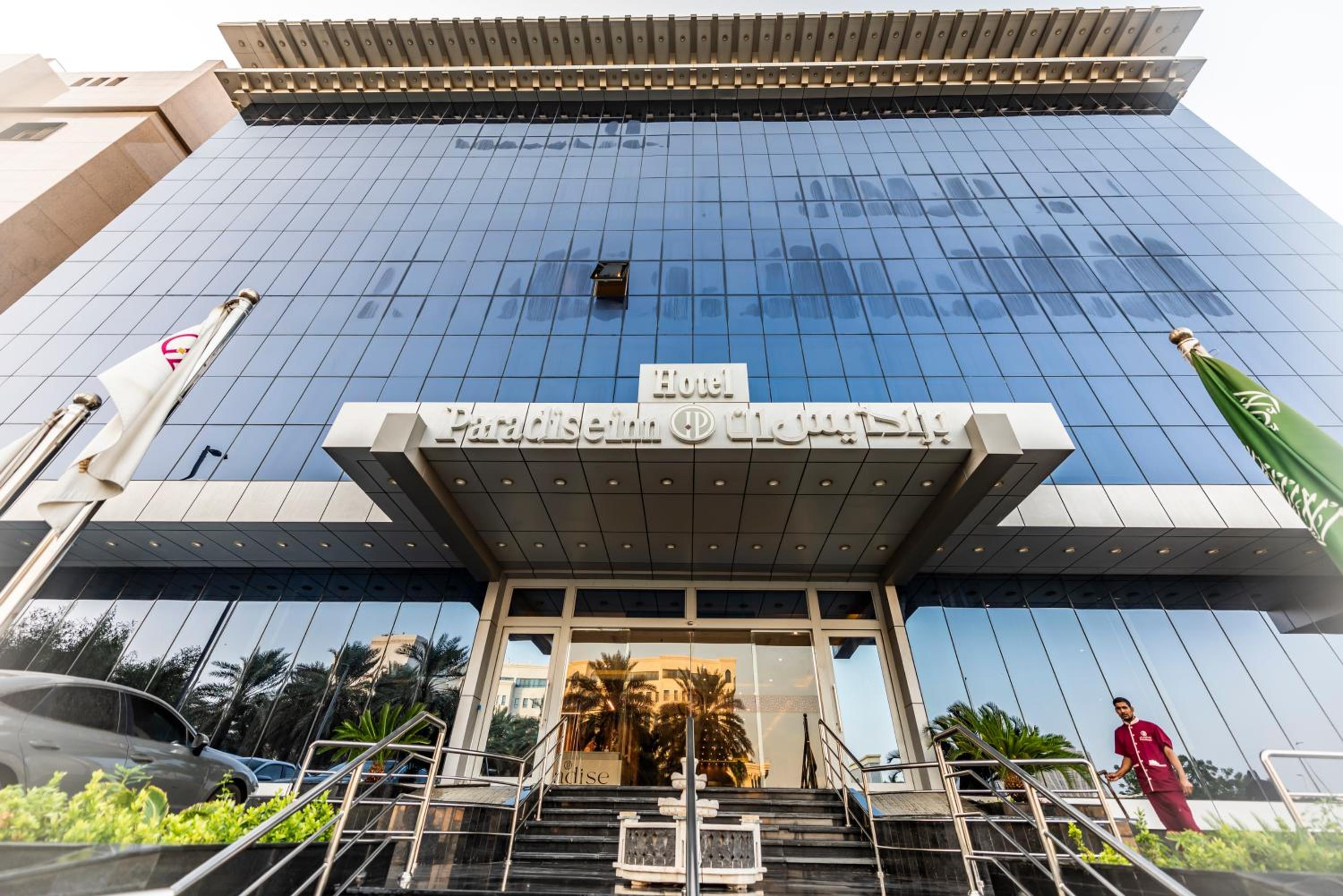 Hotel Paradise Inn Jeddah Hotel - Image 1