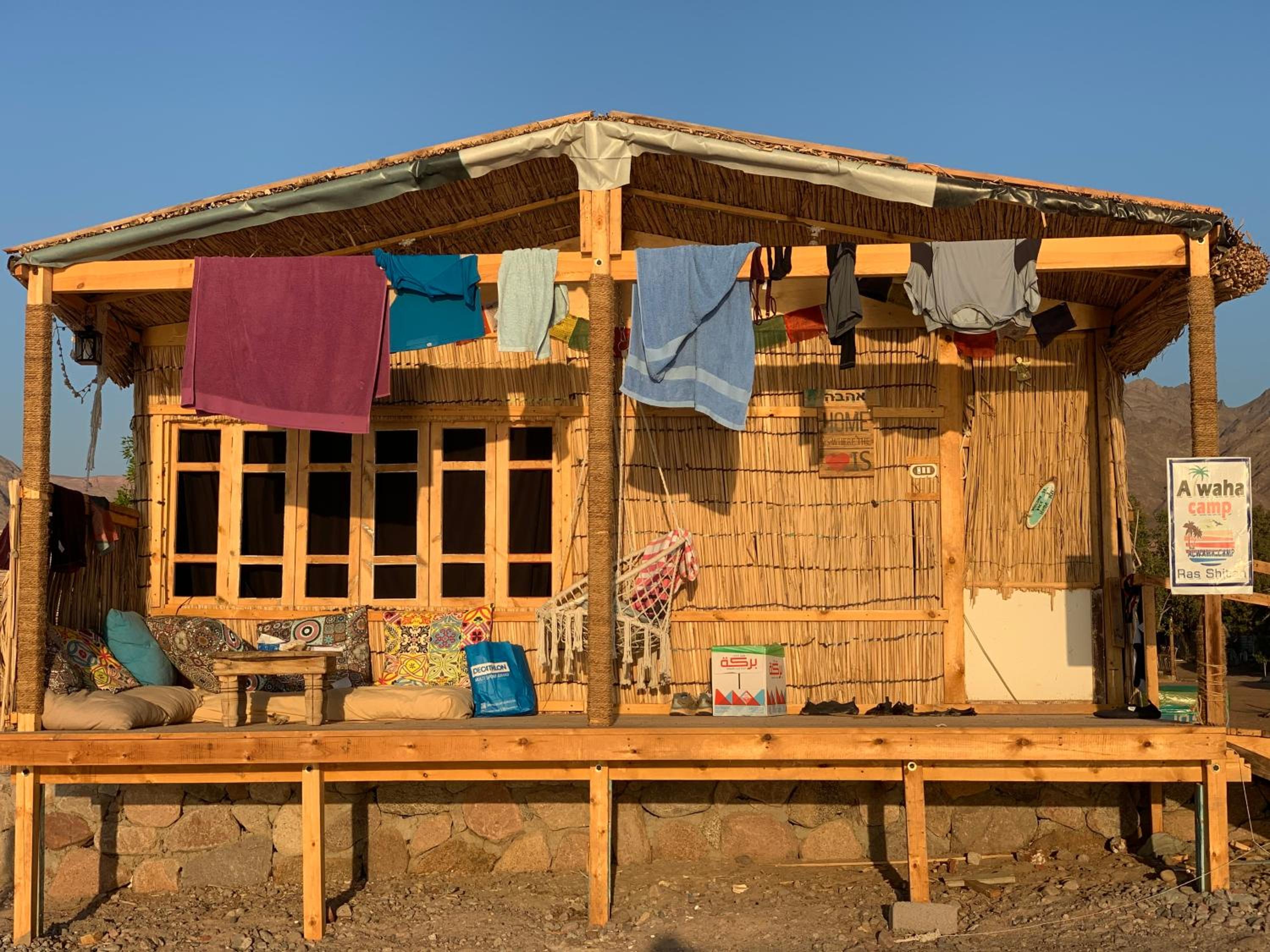 Alwaha Camp