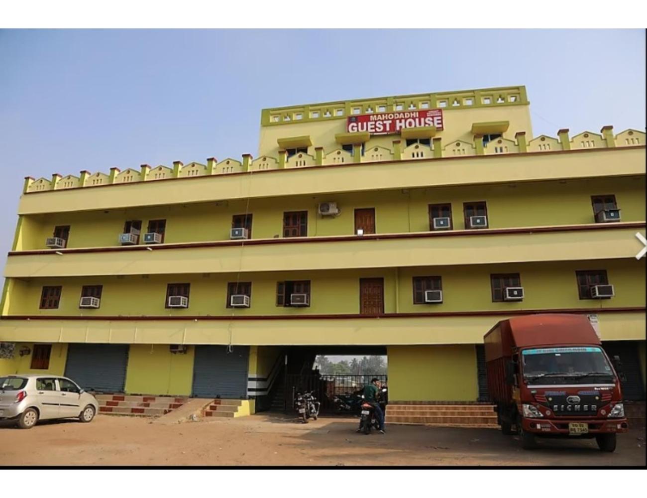 Mahodadhi Guest House, Paradeep, Odisha