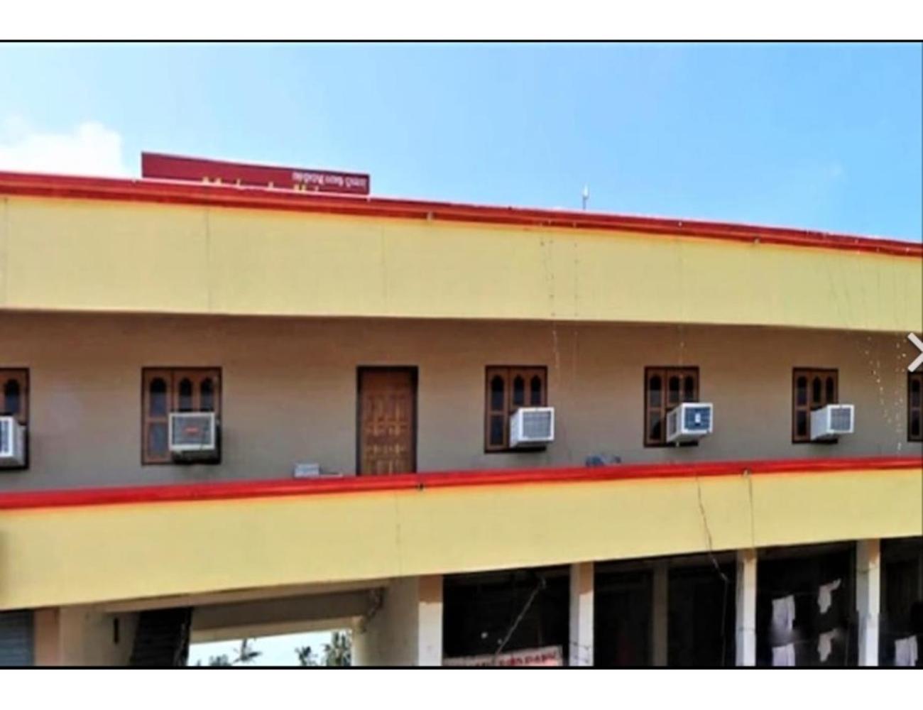 Mahodadhi Guest House, Paradeep, Odisha