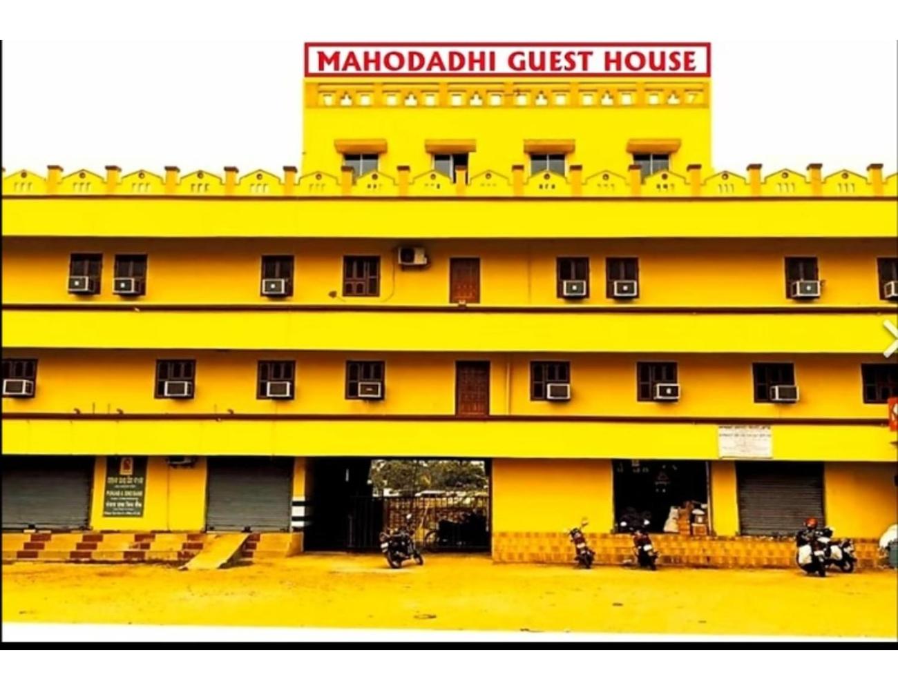 Mahodadhi Guest House, Paradeep, Odisha