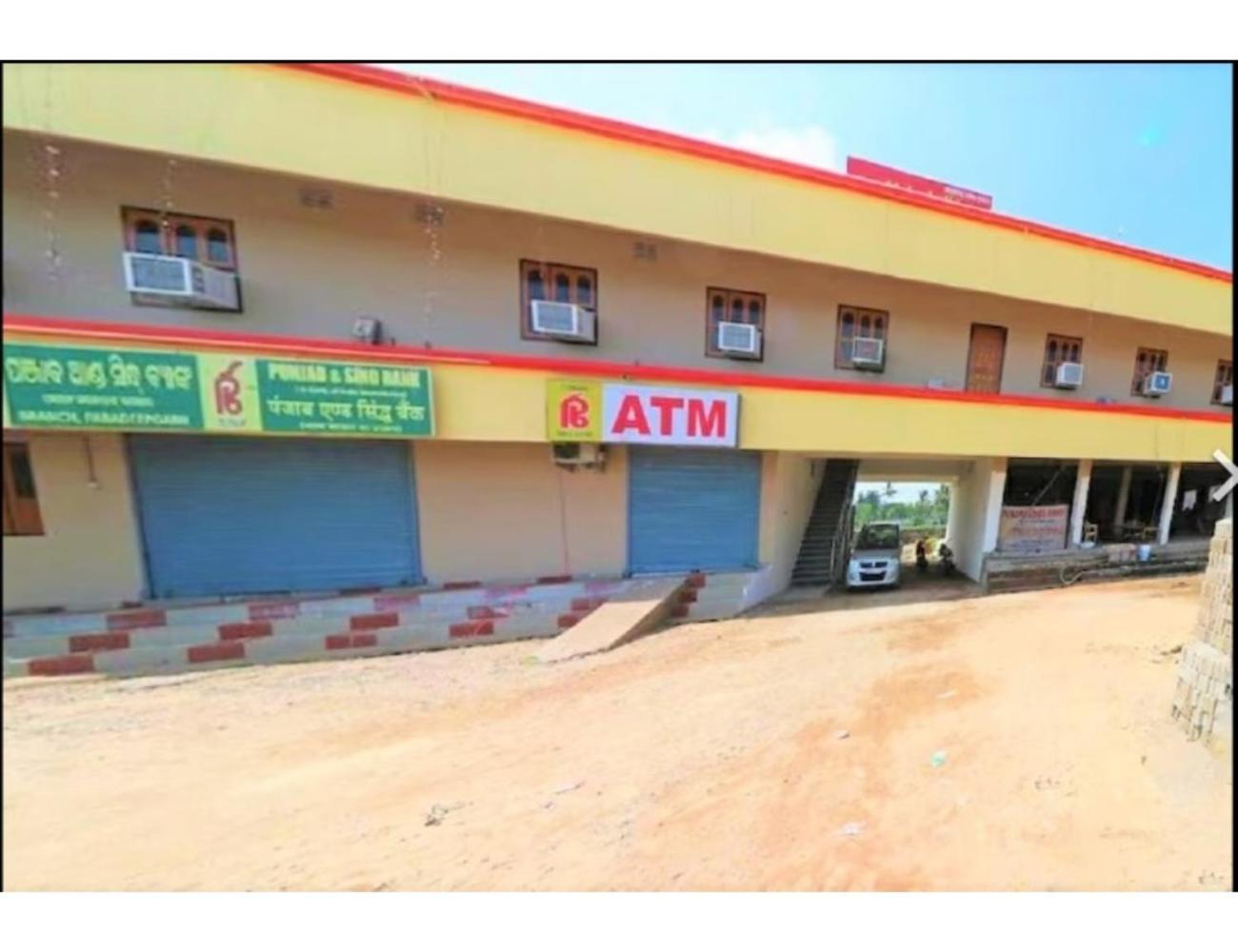 Mahodadhi Guest House, Paradeep, Odisha