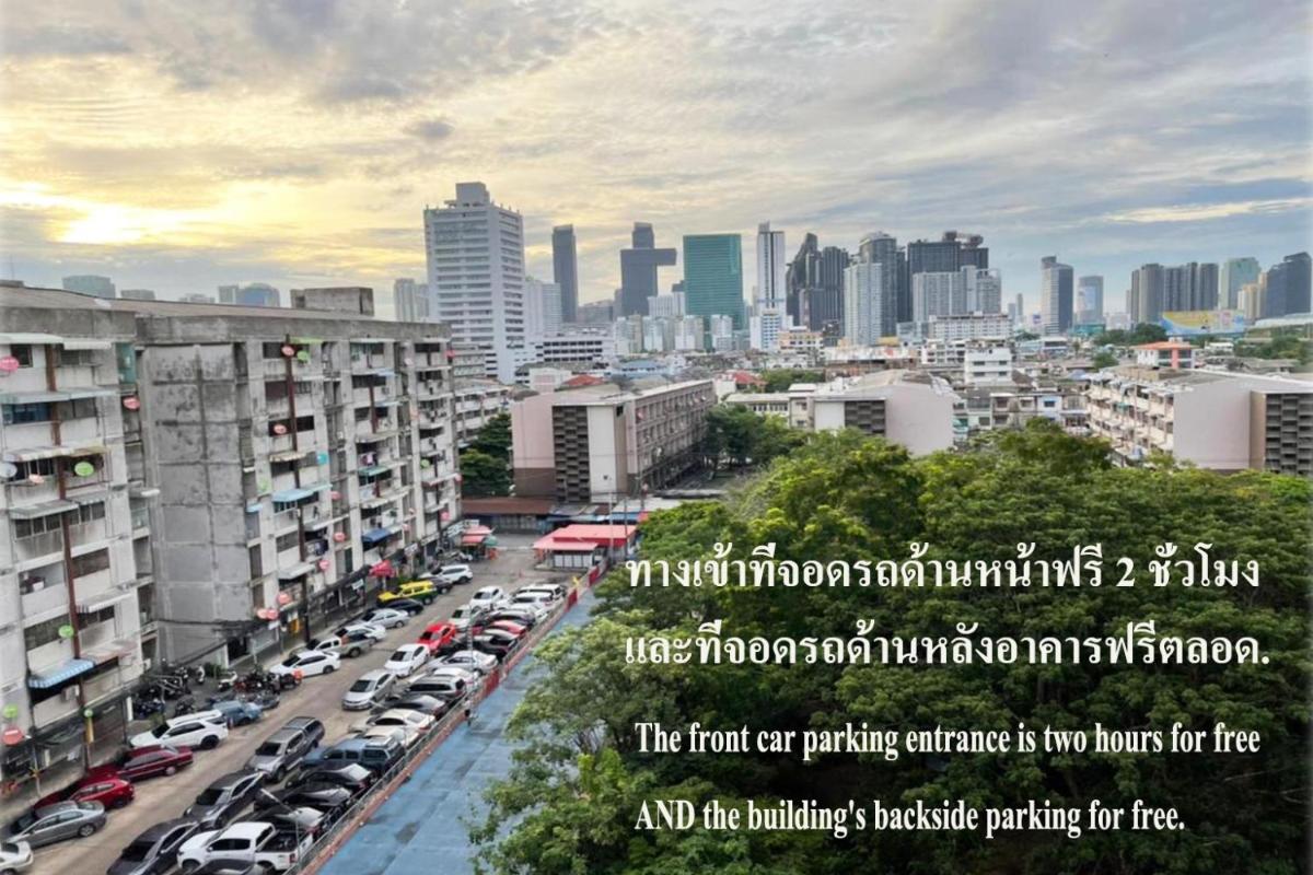 APARTMENT A4 DINDAENG