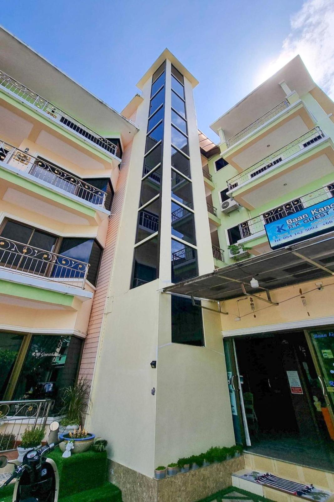 RK Guesthouse