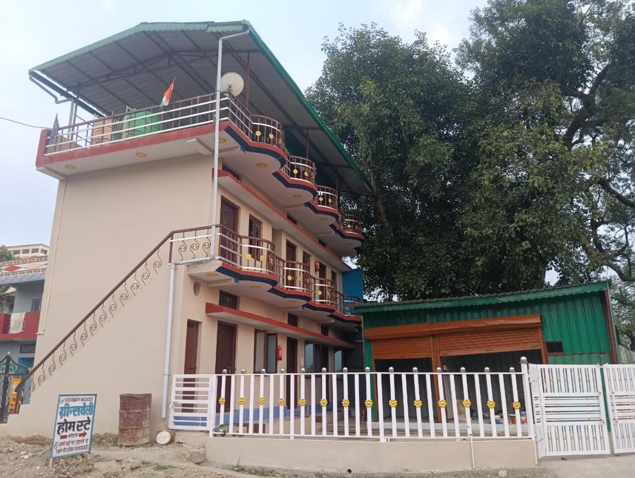 Greens Valley Homestay and Resort view 4