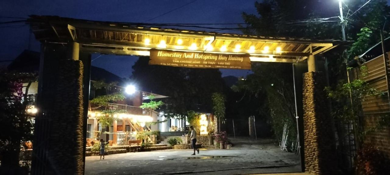 Homestay and Hots Spring Huy Hường view 2