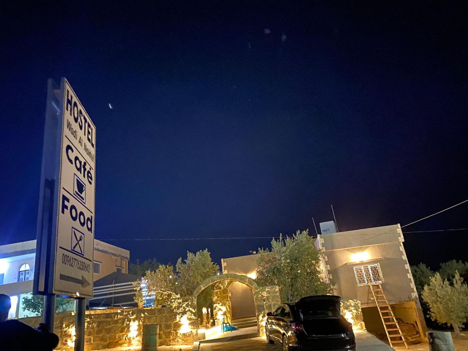 Wadi Al-Nakhil Hostel view 4