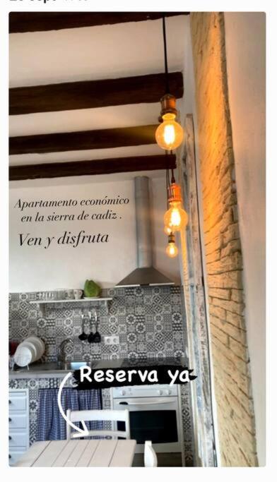 Casa Puerta sierra de Cádiz