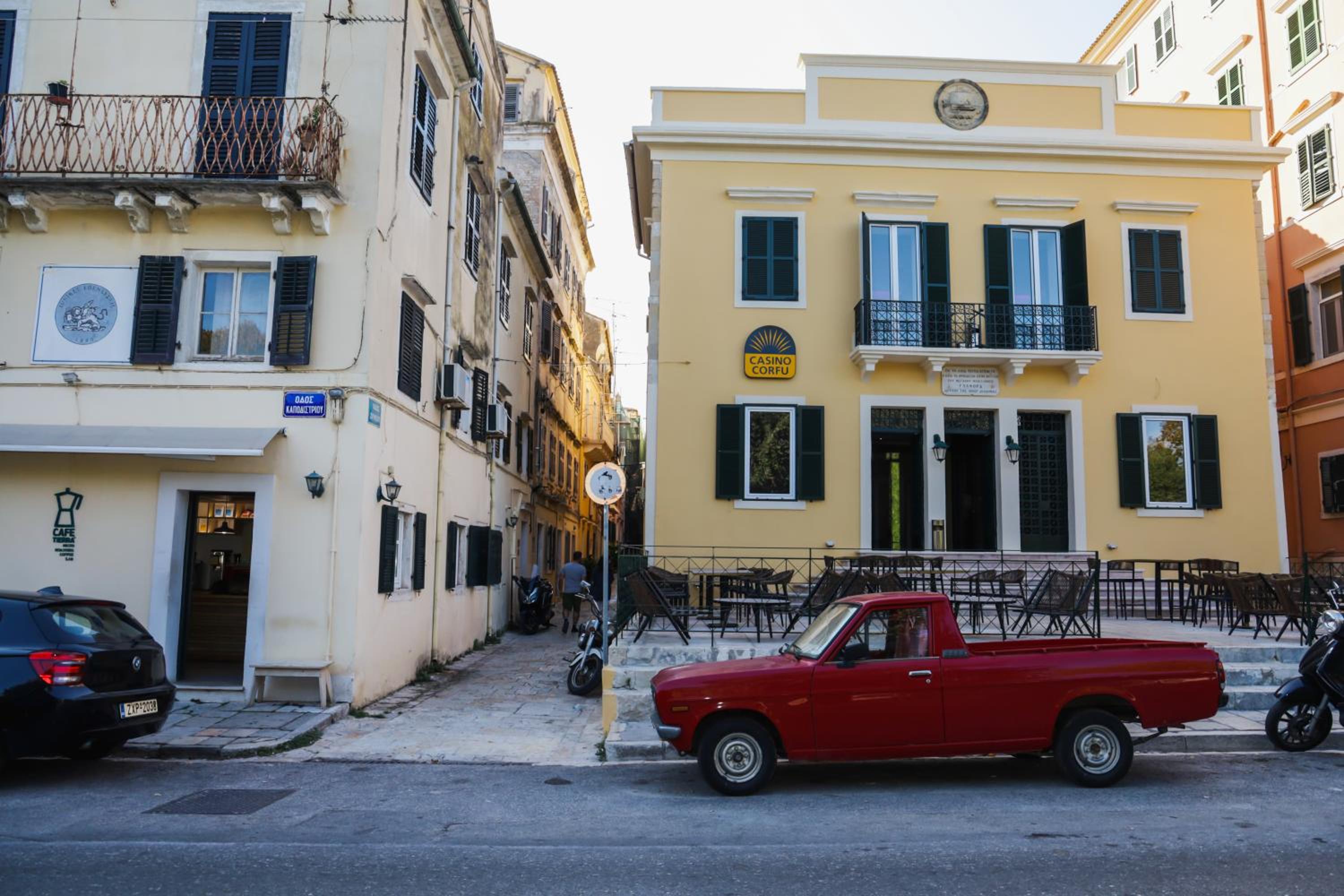 Aggeliki's apartment