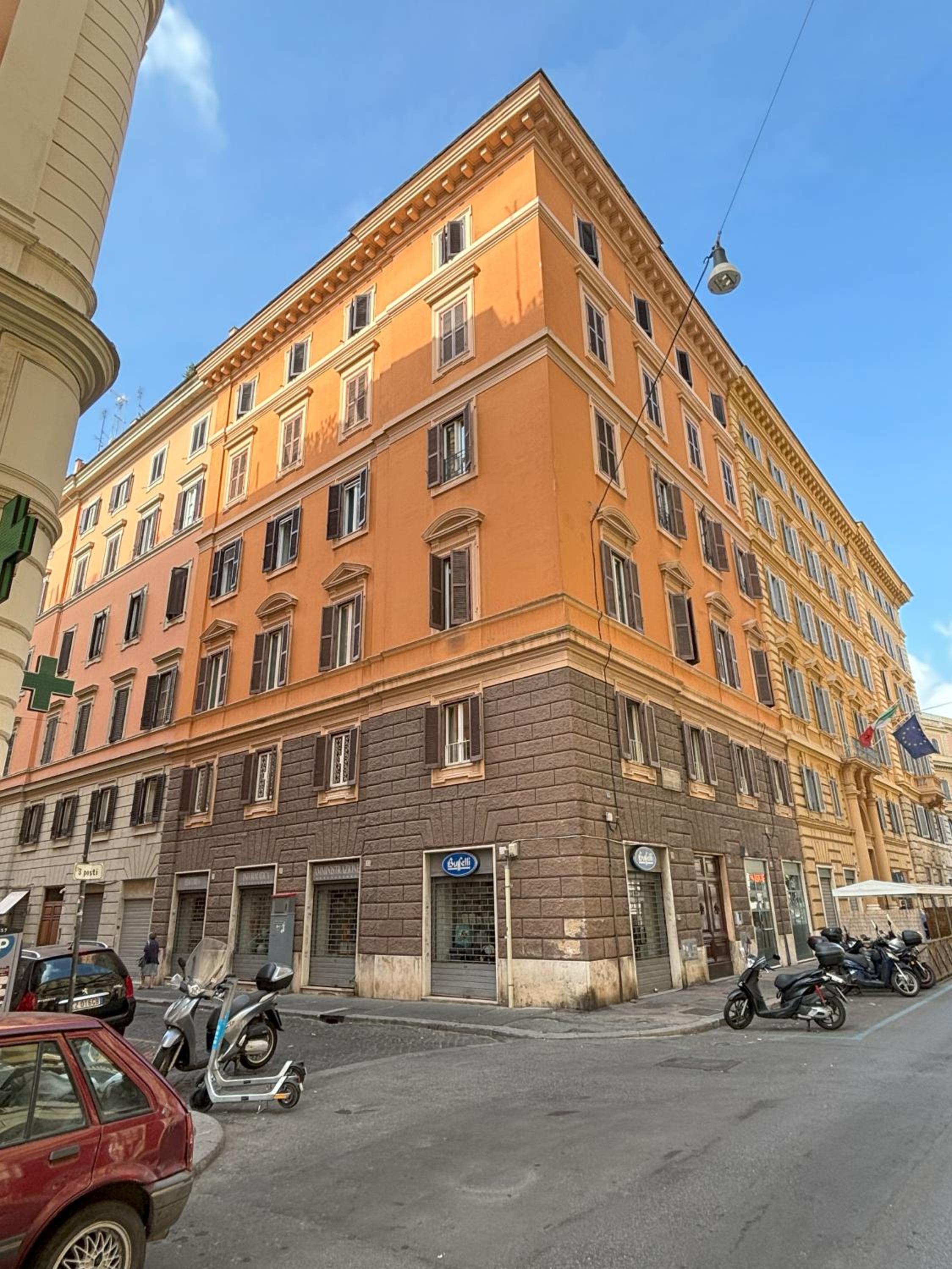 Sweety Rome House