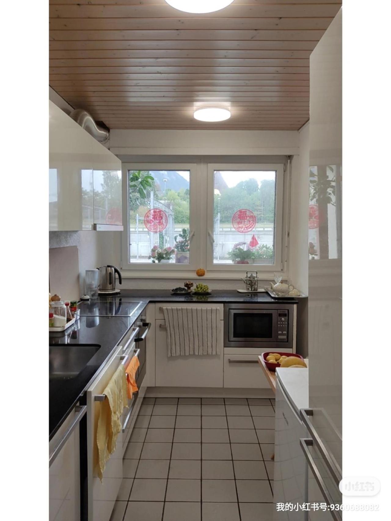 Spiez Lakeview by the station Room A