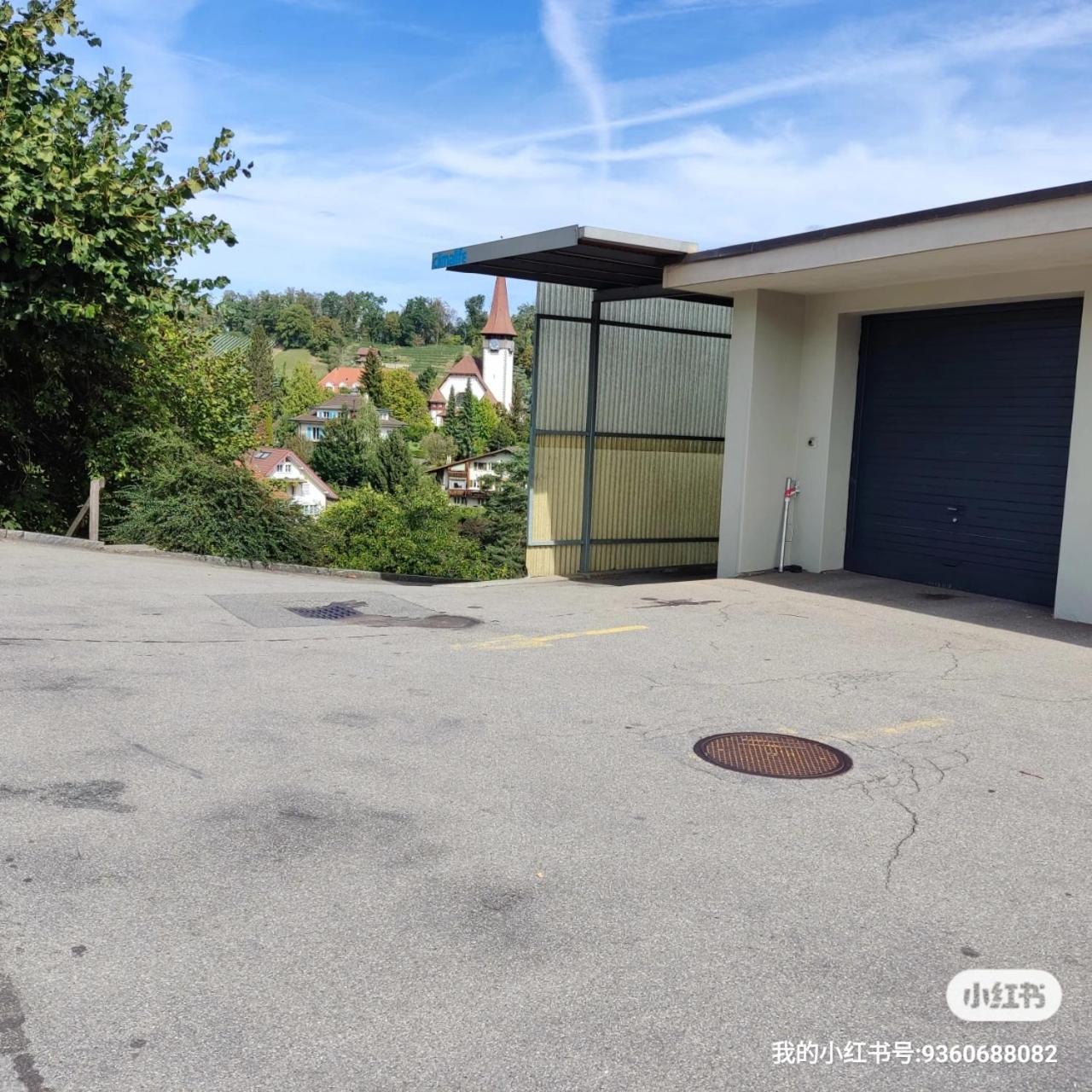 Spiez Lakeview by the station Room A