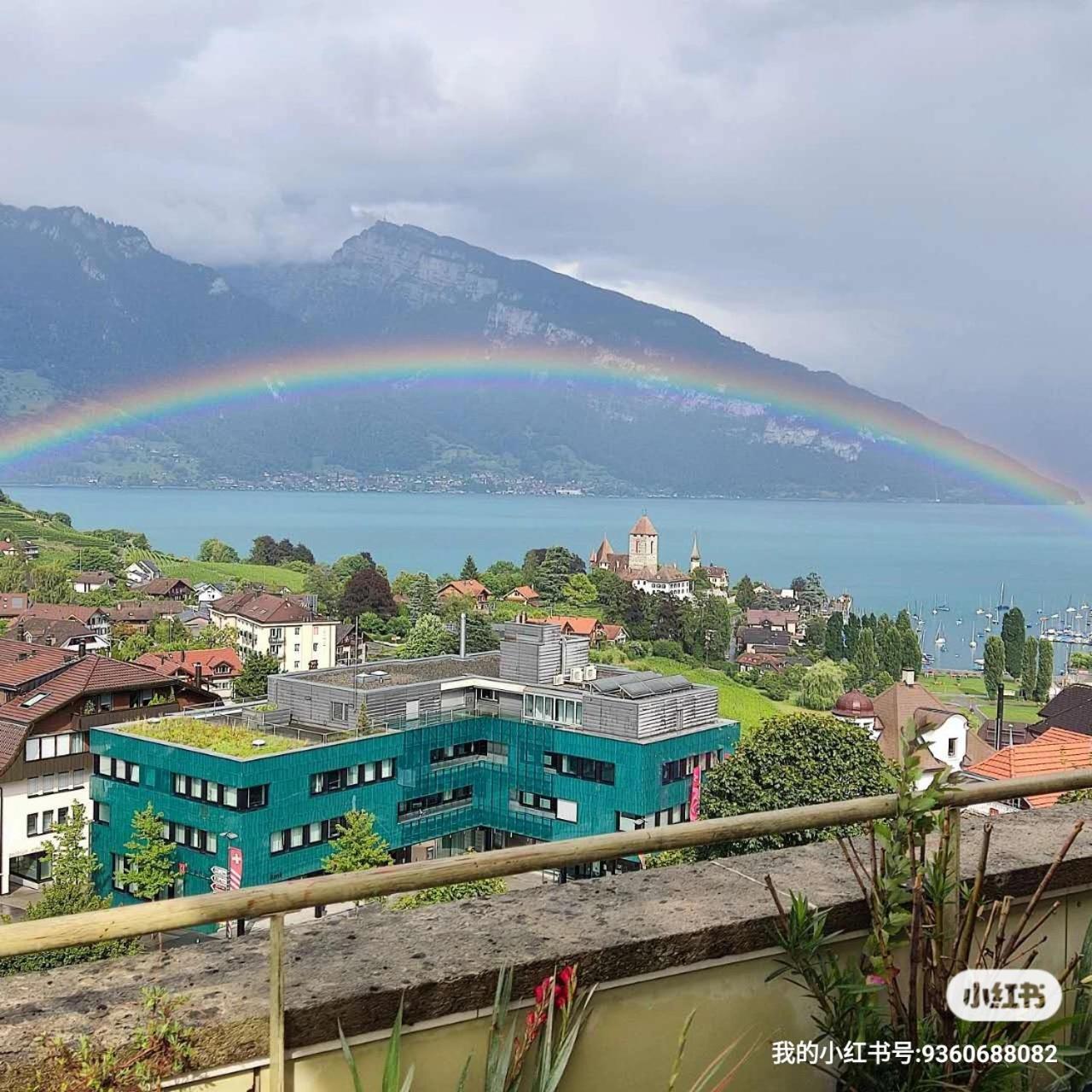 Spiez Lakeview by the station Room A