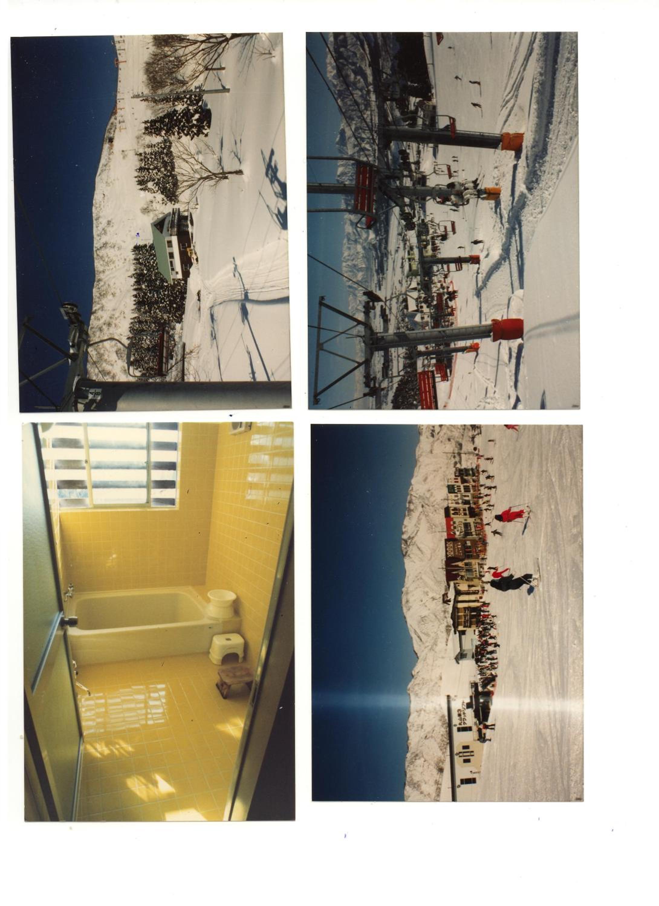 STI SKI LODGE