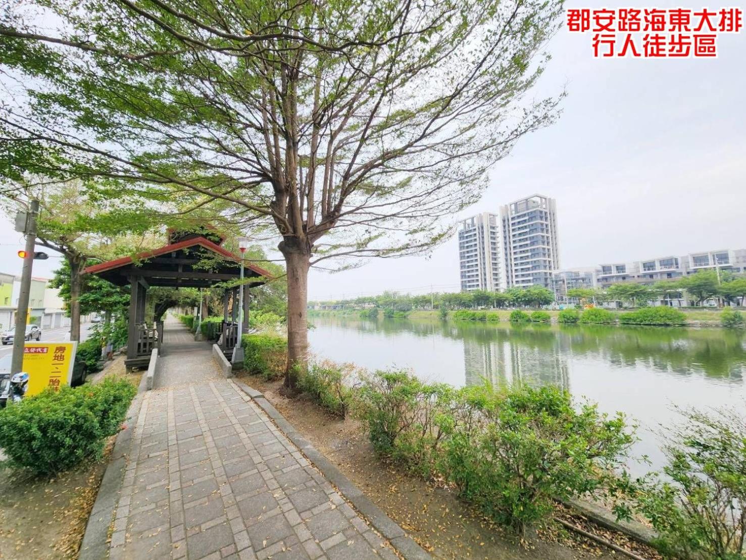Hua Ku Hotel