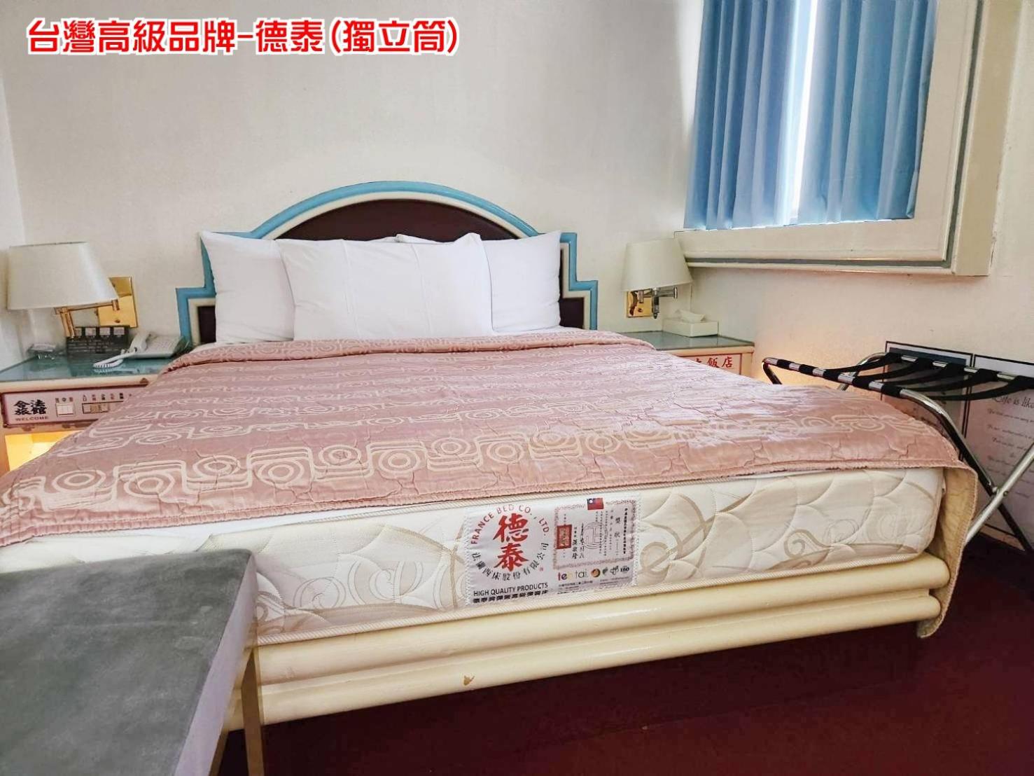 Hua Ku Hotel