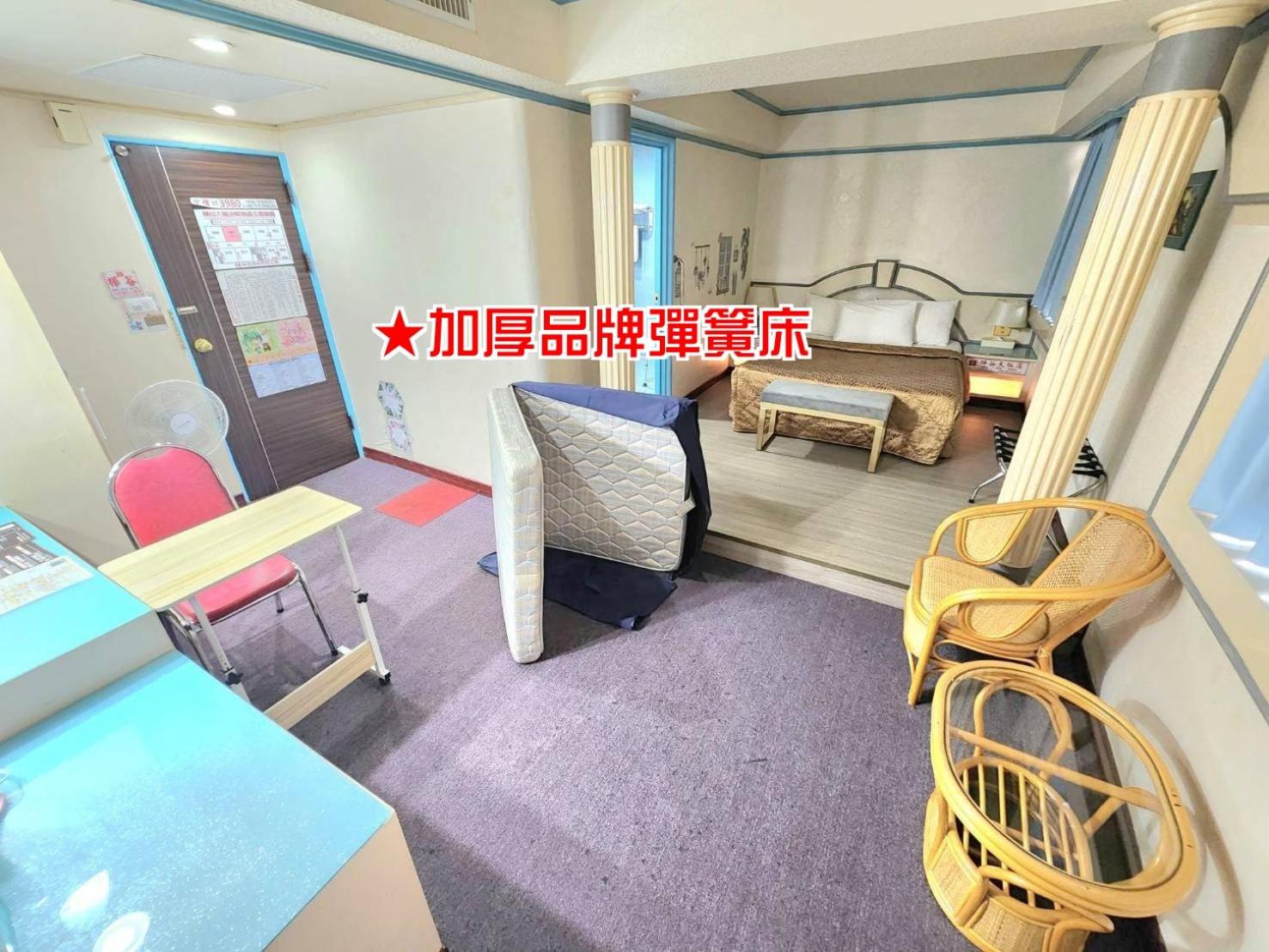 Hua Ku Hotel