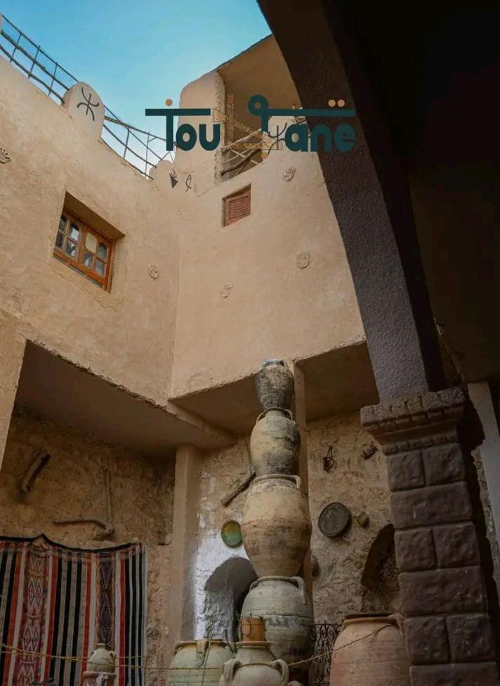 Dar Fatma Toujane view 2