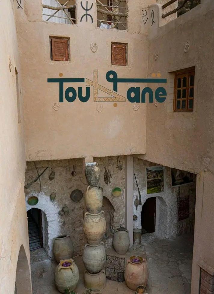 Dar Fatma Toujane view 5