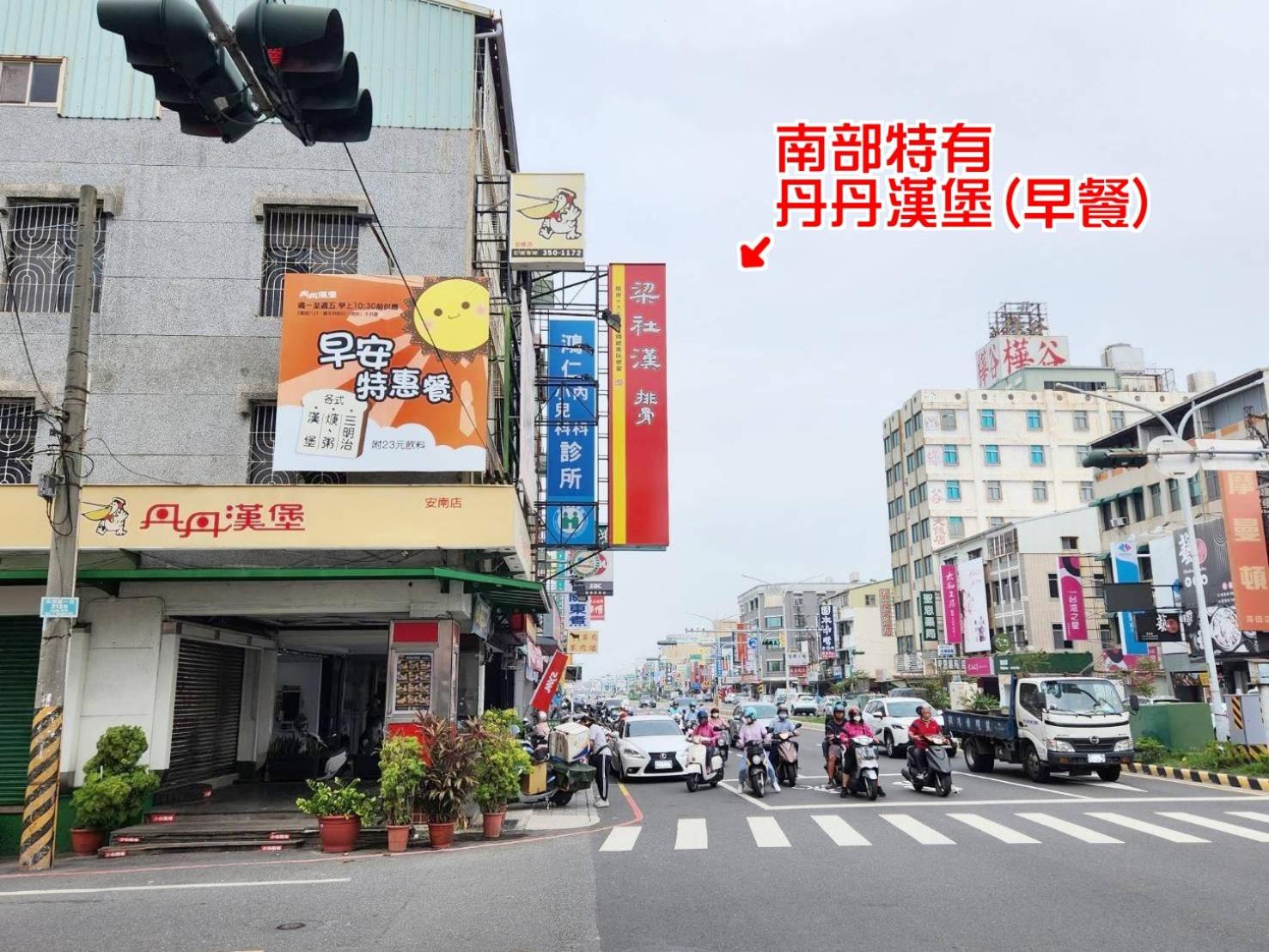 Hua Ku Hotel