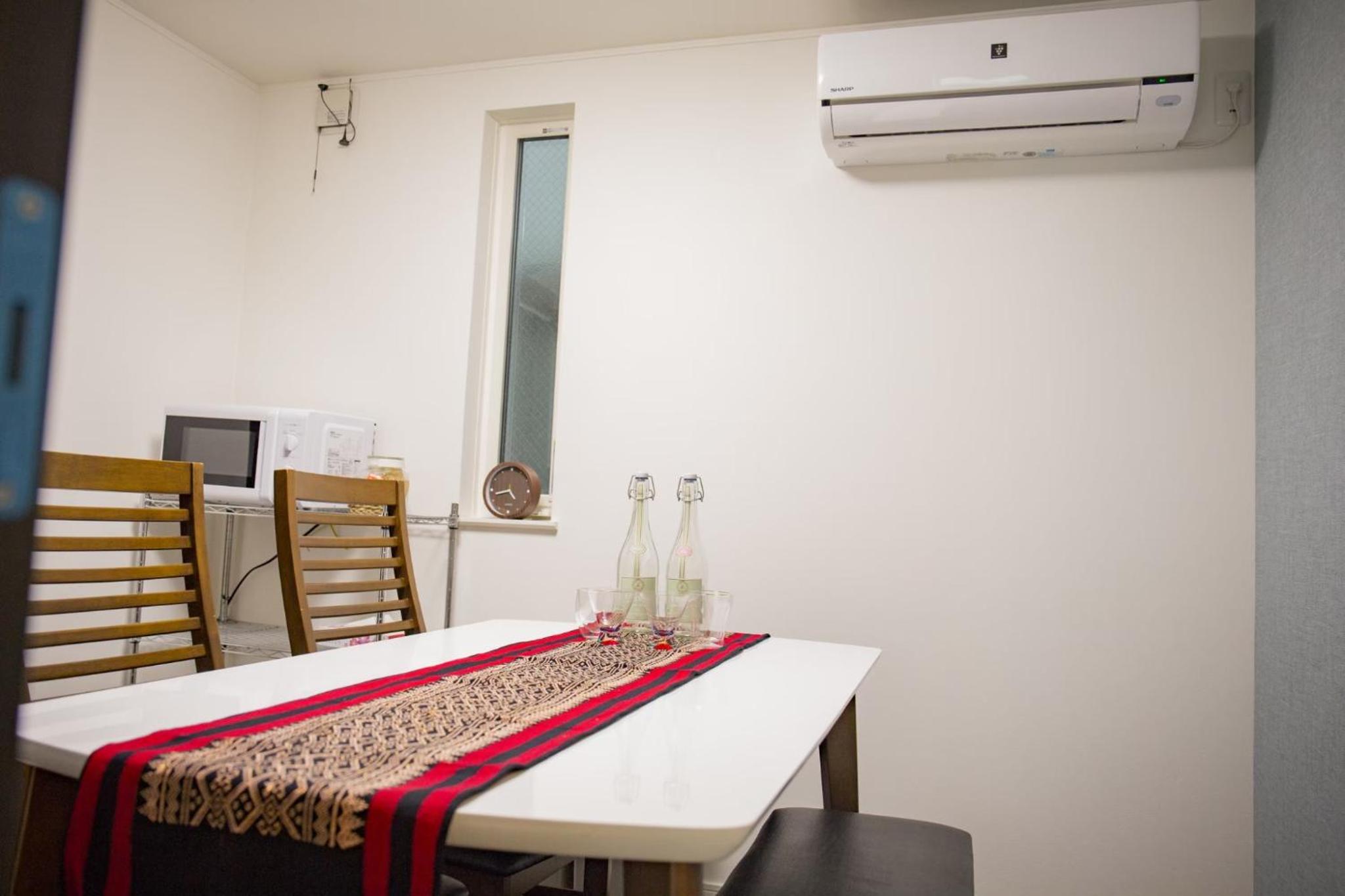 Shared House TOKYO OYAMA