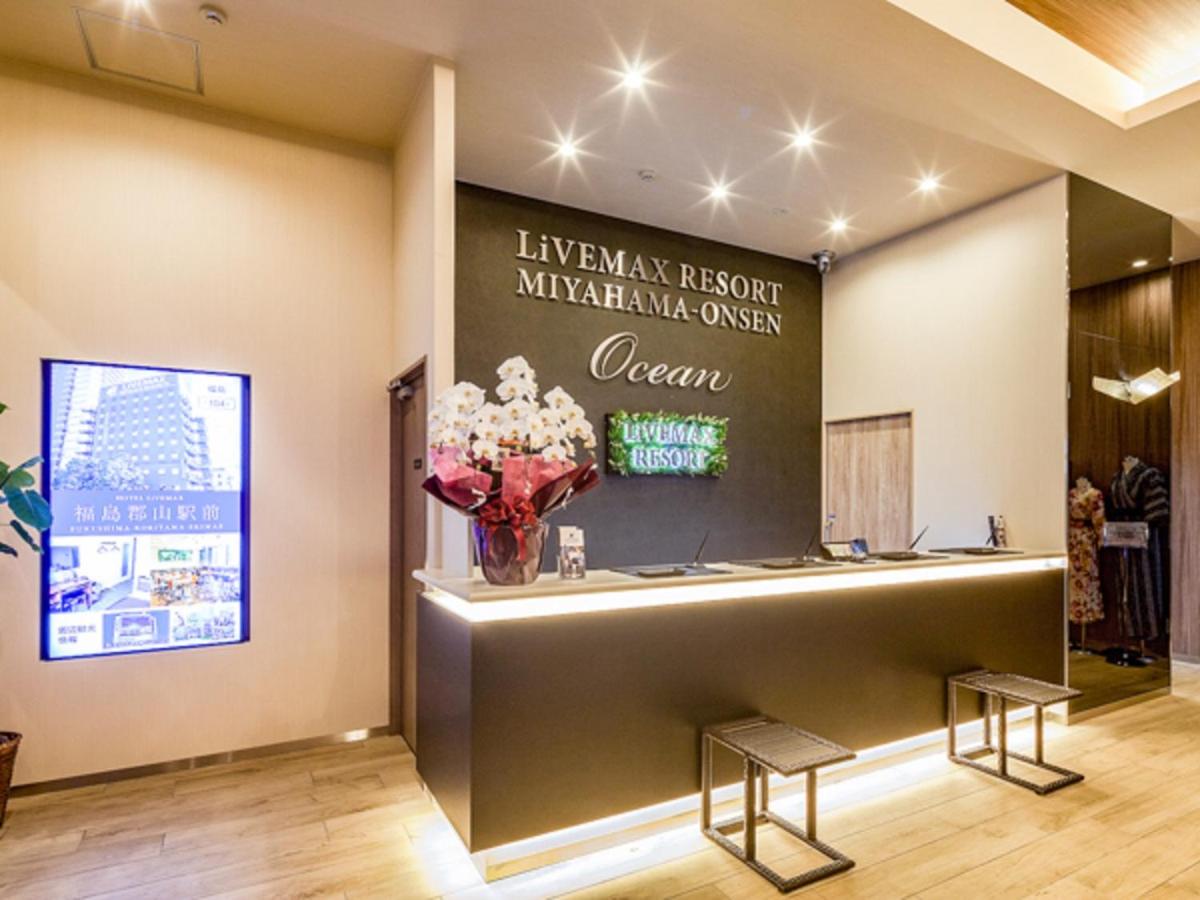 LiVEMAX RESORT Aki Miyahama Onsen