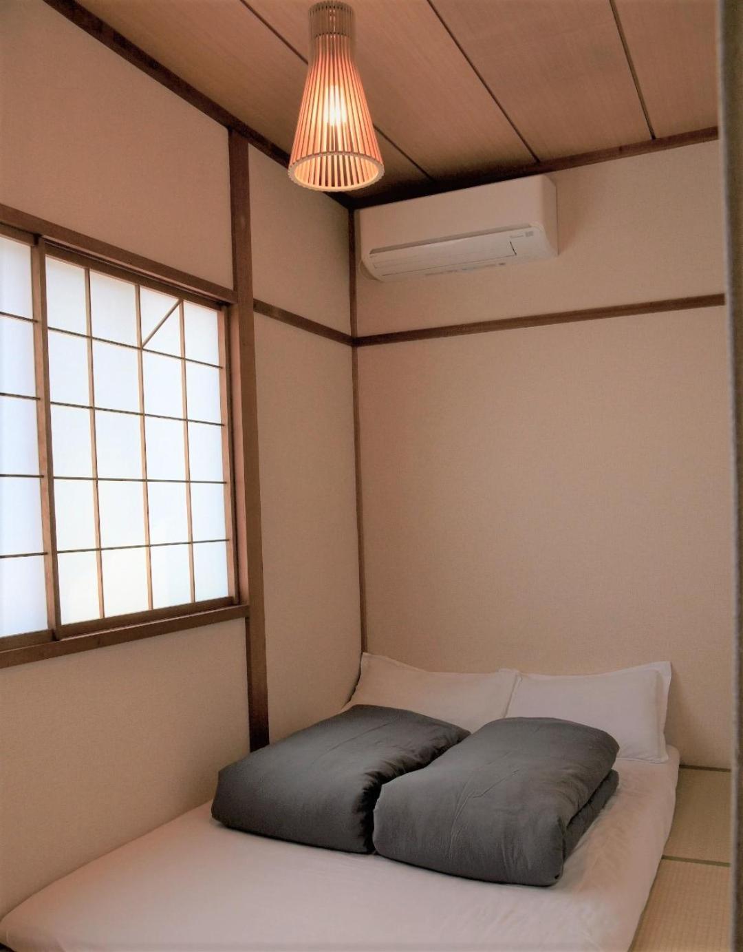 Guesthouse Hakuka