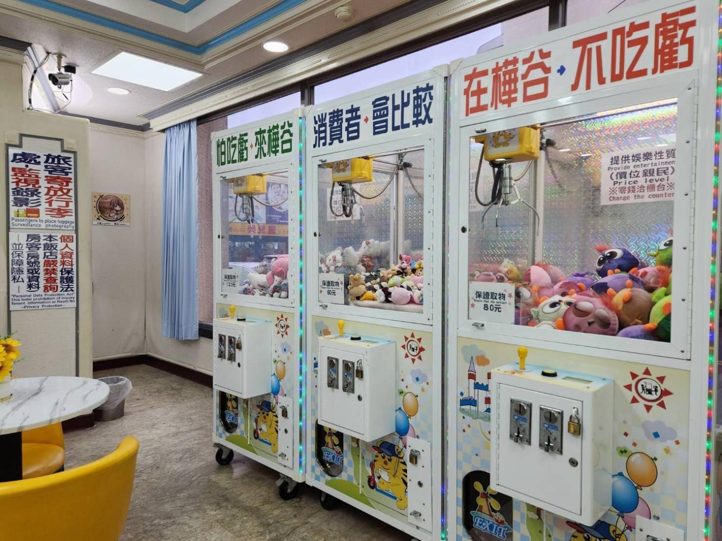 Hua Ku Hotel