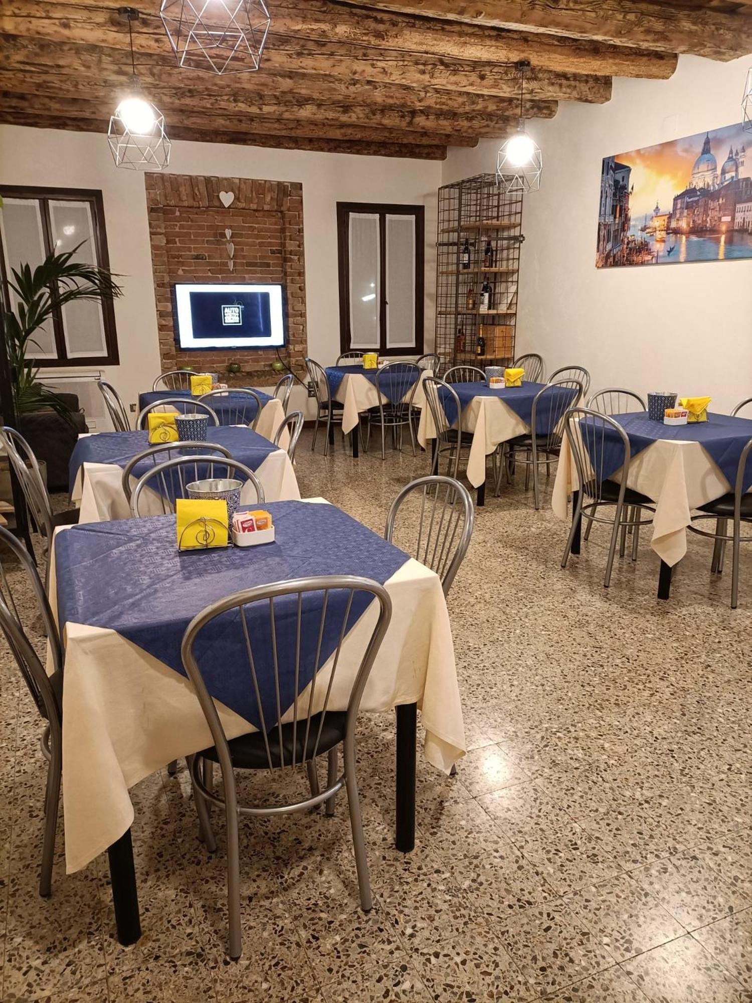 ΚΑΤΑΛΥΜΑ ΡΙΓΚΕΤΟ, Φωτογραφία 75
