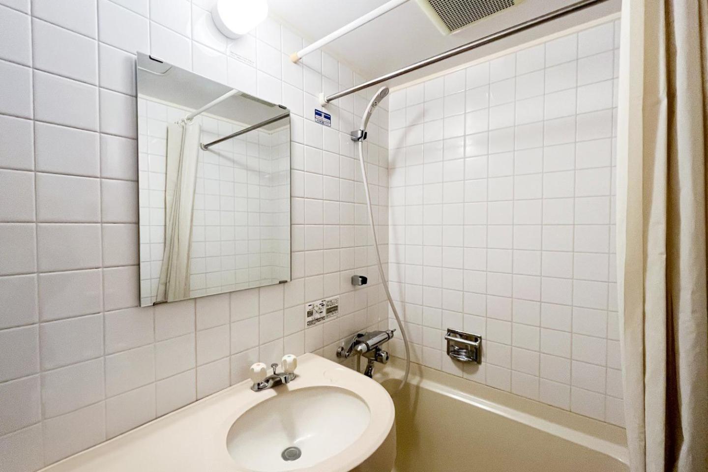 Fujiterrace Yoga