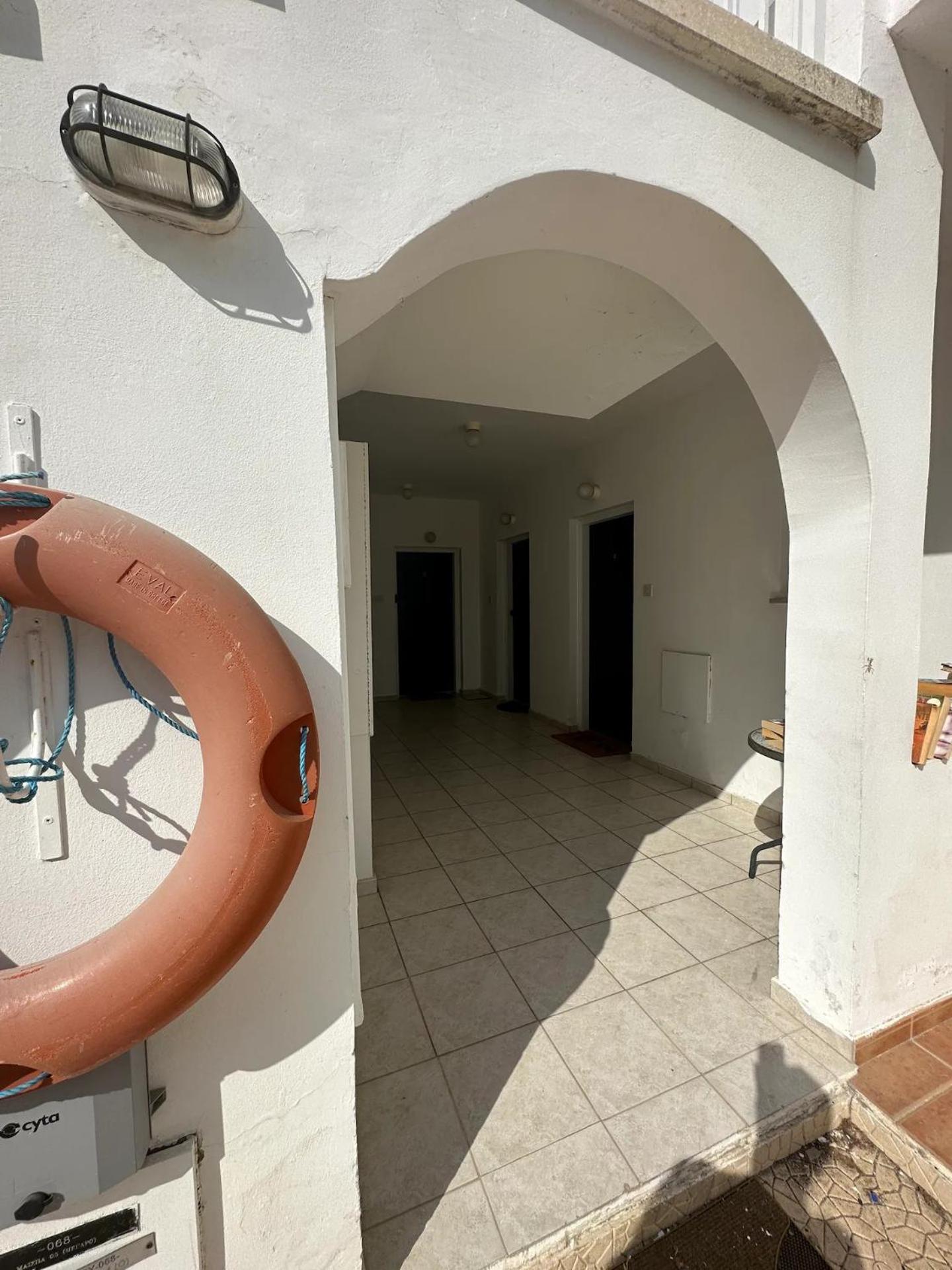 Cozy 2-bd ap near the sea!
