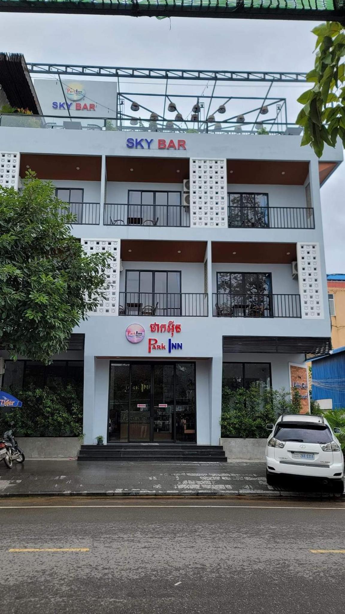 Park Inn Boutique and Hostel view 3