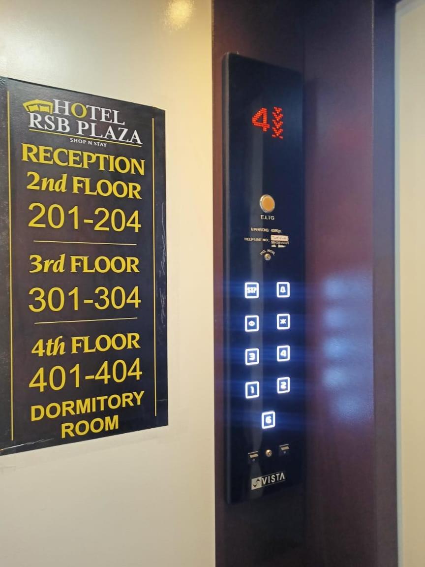 Photo 14