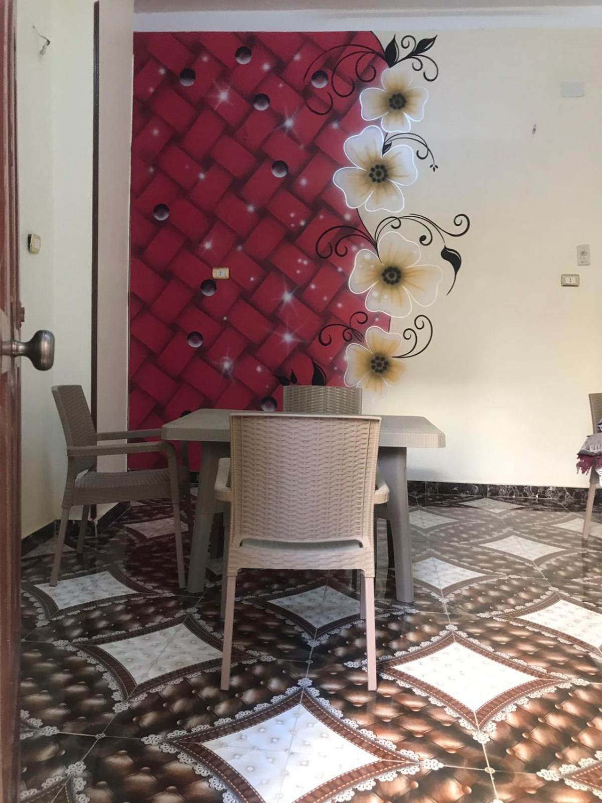 Demerdash Nubian Guest House