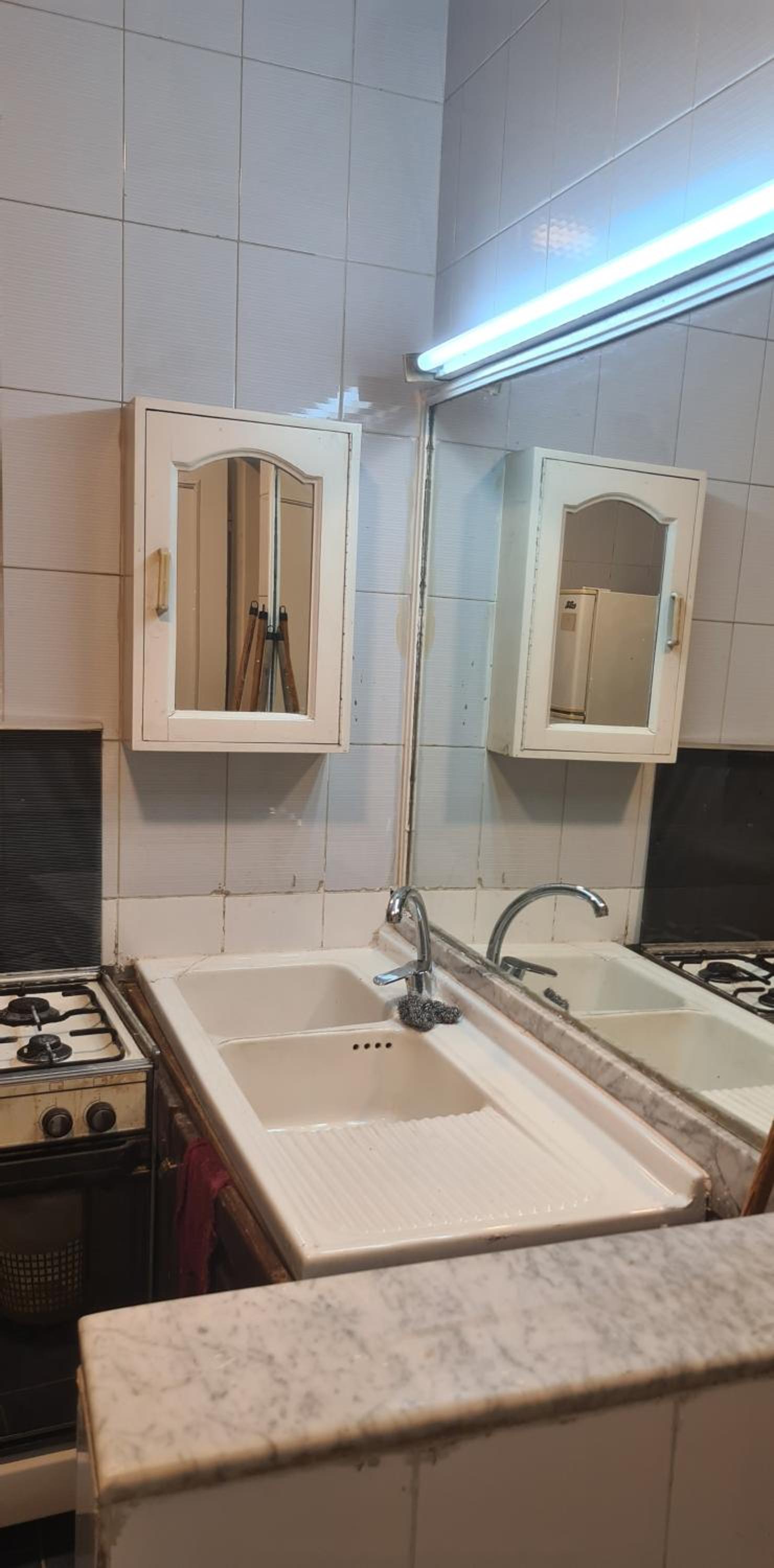 Maadi International Center Apartments