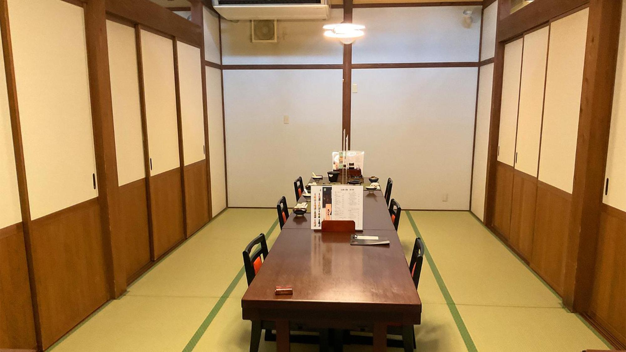 Jomon no Yado Manten