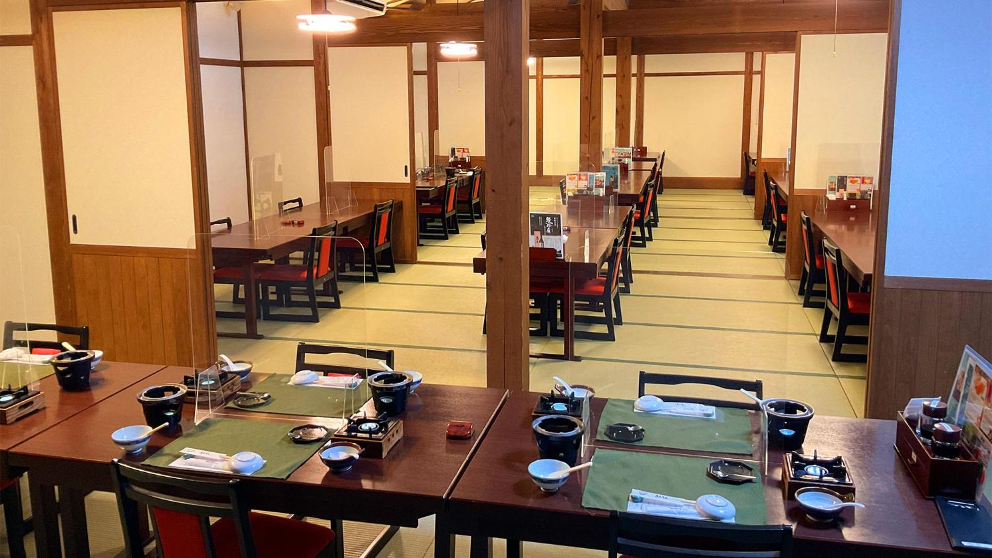 Jomon no Yado Manten