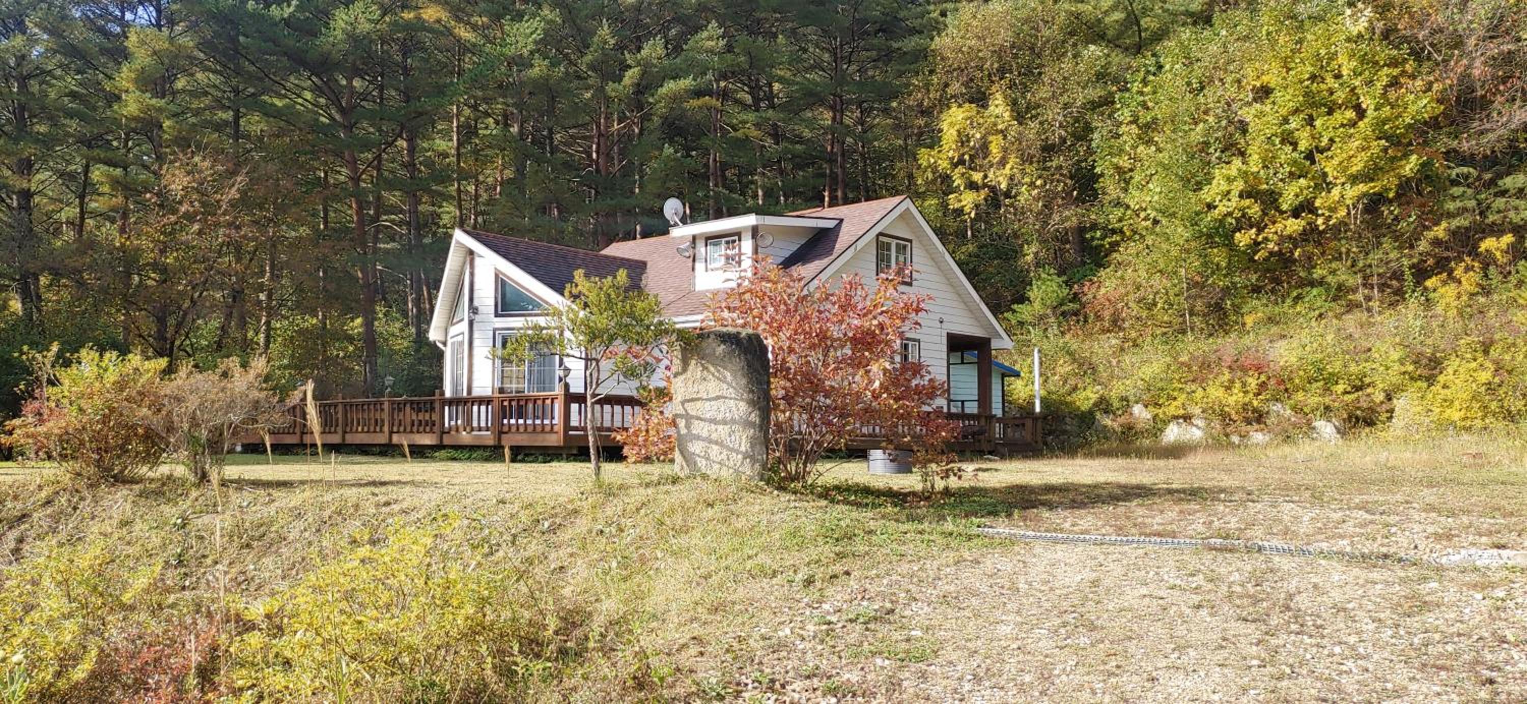 Songha Village