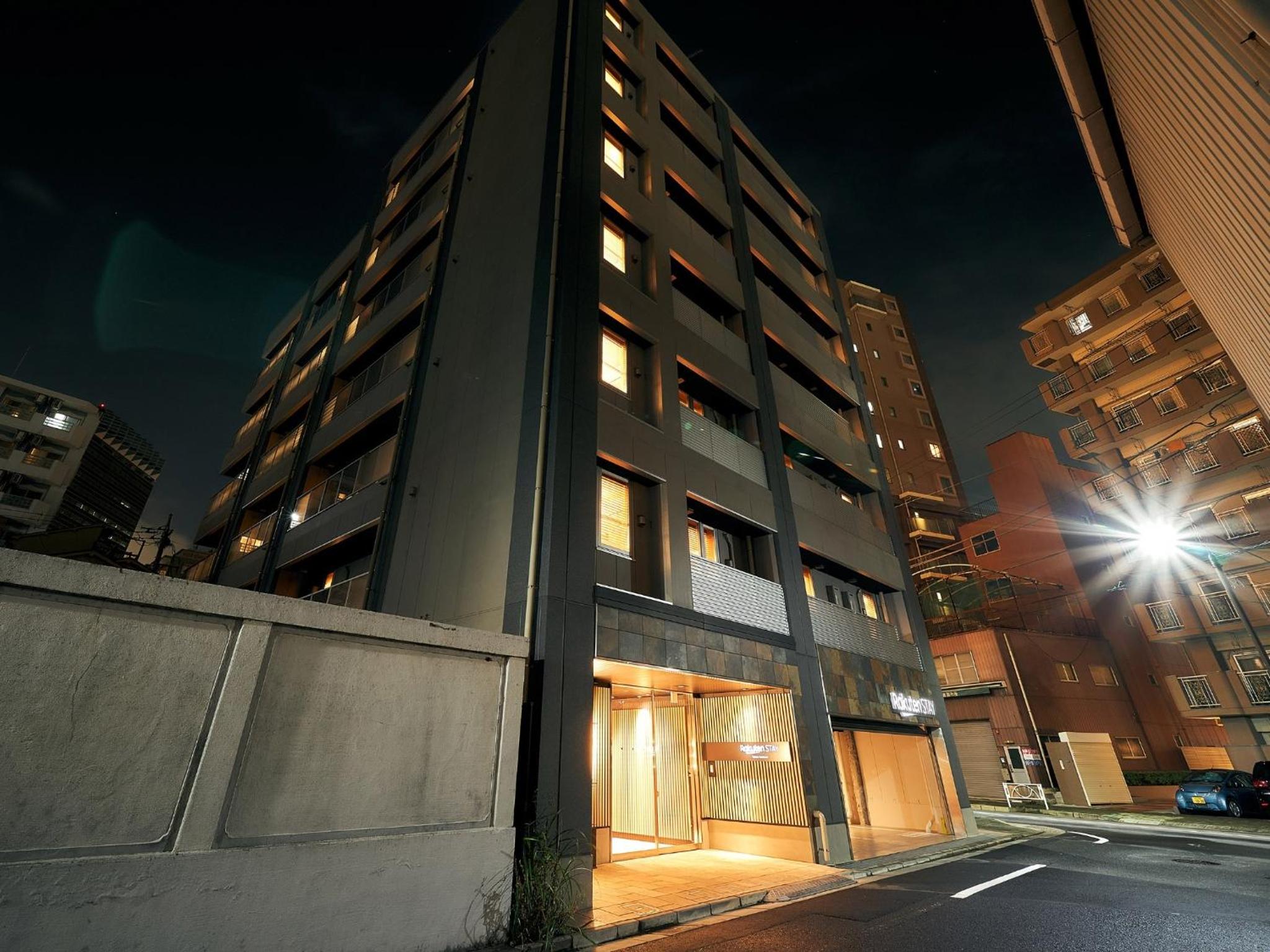 Rakuten STAY Tokyo Asakusa Okaimono Panda Twin Room B photo 3