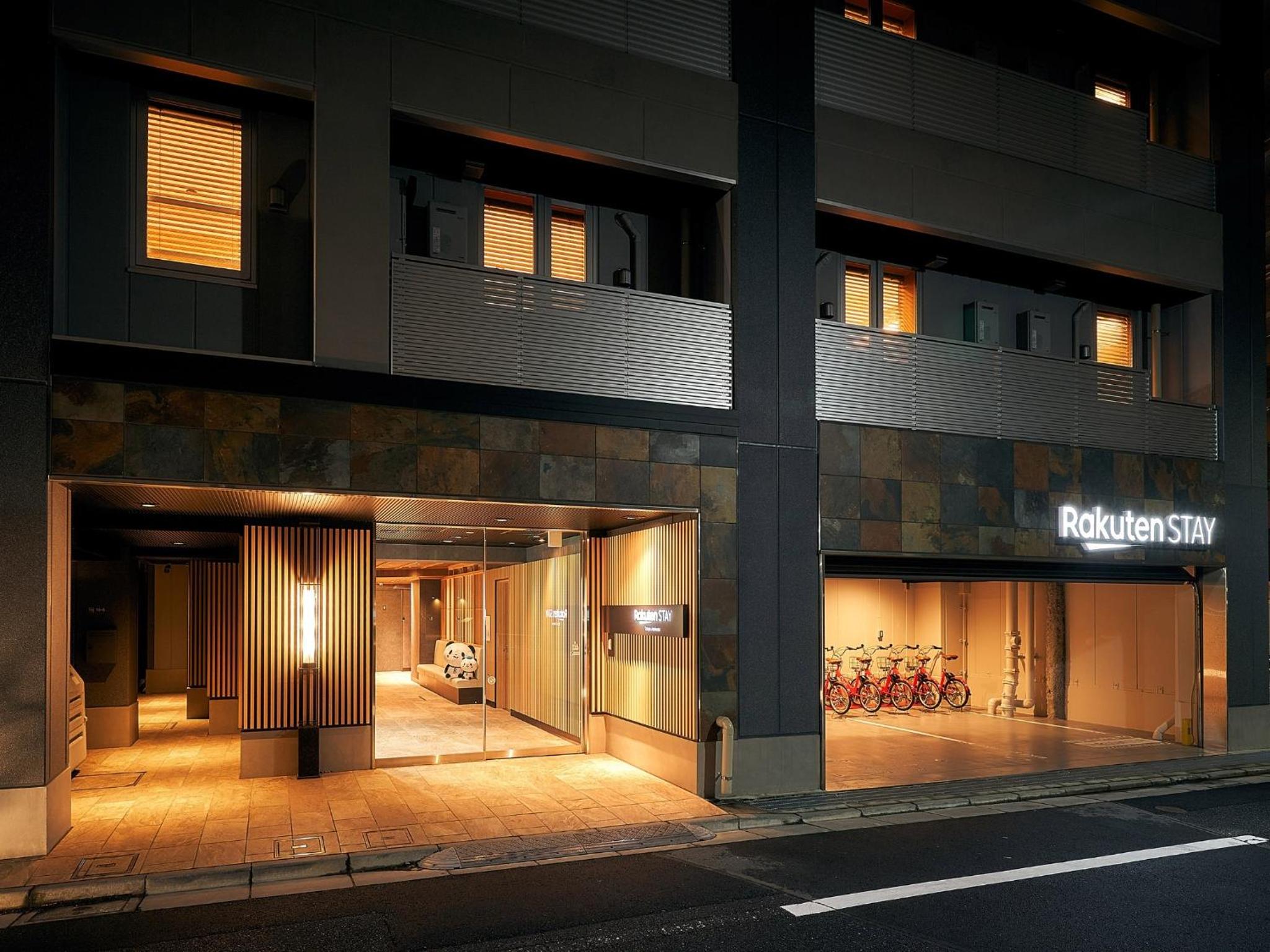 Rakuten STAY Tokyo Asakusa Okaimono Panda Twin Room B photo 5