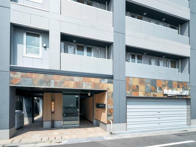 Rakuten STAY Tokyo Asakusa Okaimono Panda Twin Room B