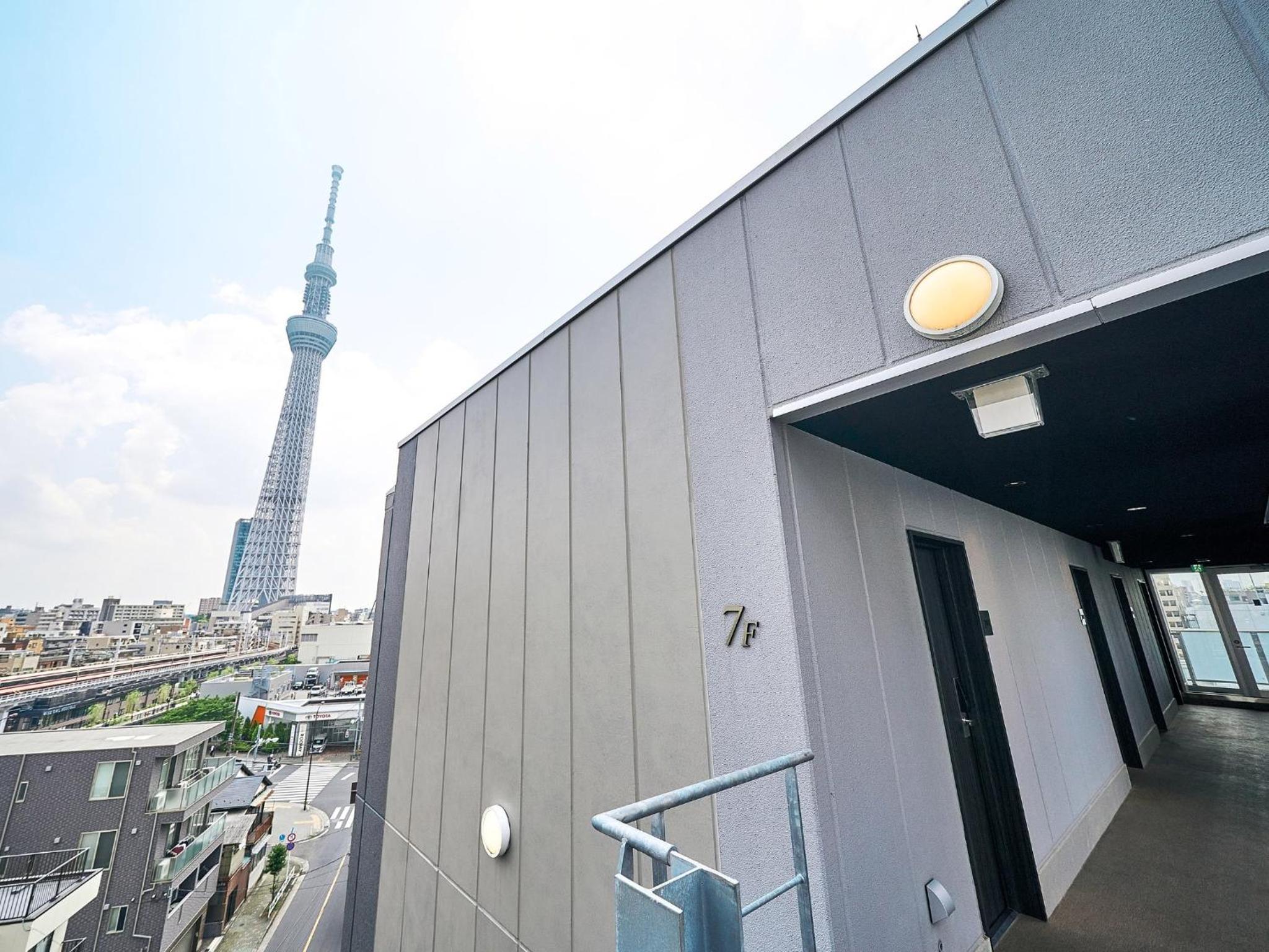 Rakuten STAY Tokyo Asakusa Okaimono Panda Twin Room A