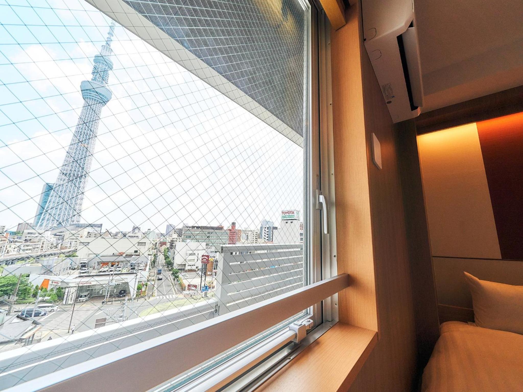 Rakuten STAY Tokyo Asakusa Okaimono Panda Twin Room A