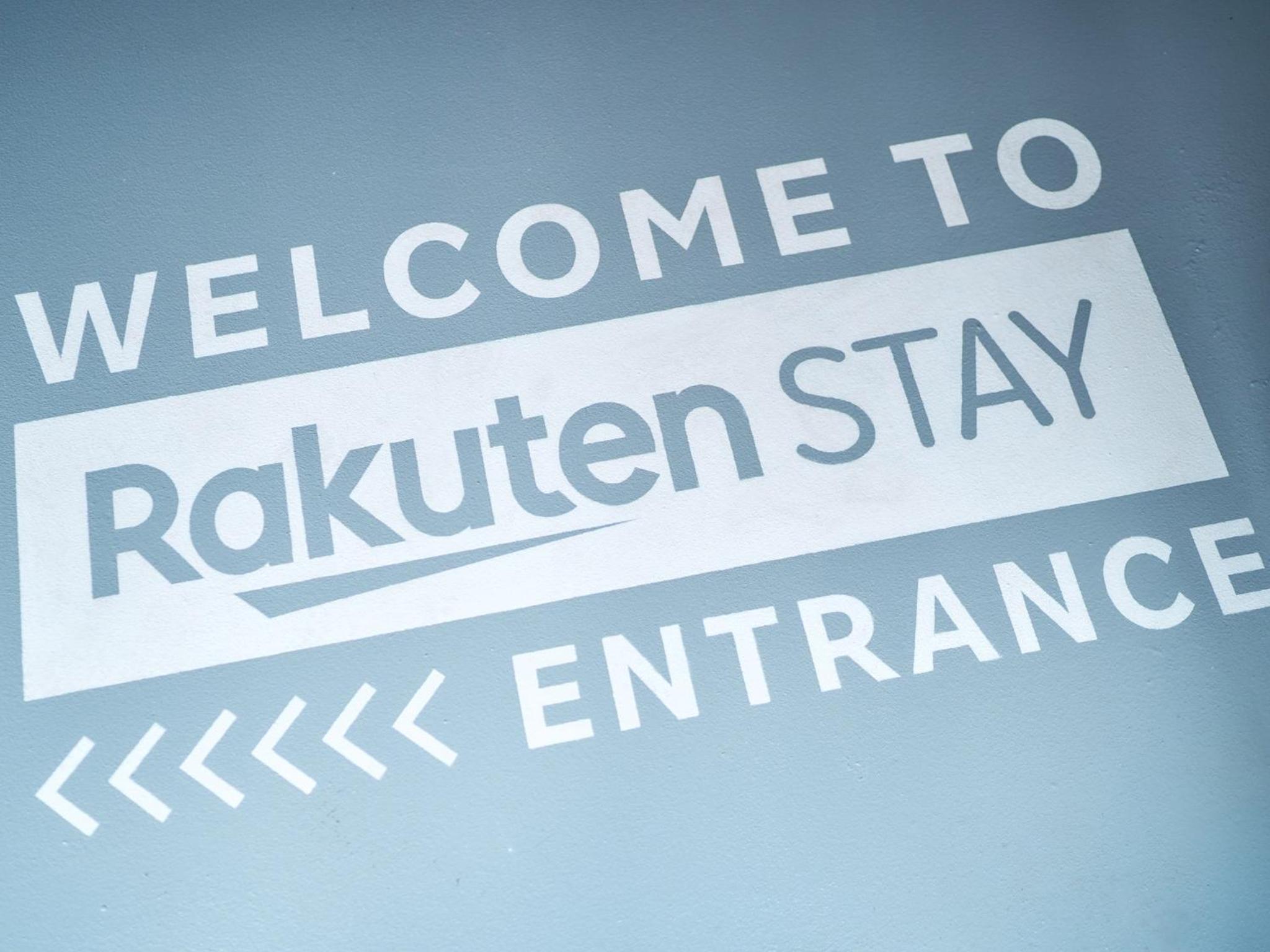 Rakuten STAY Tokyo Asakusa Okaimono Panda Twin Room A
