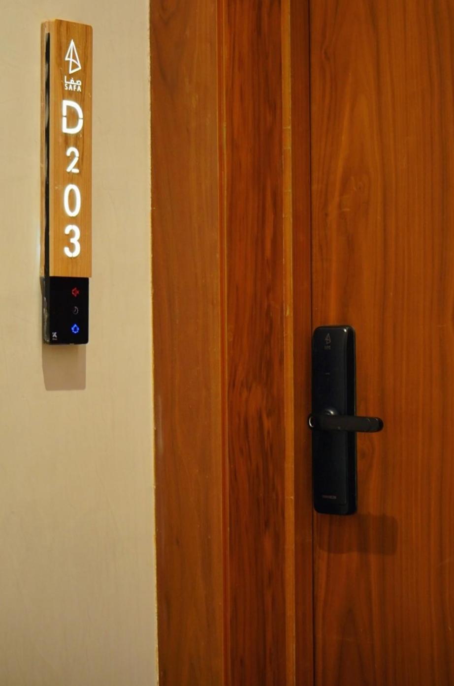 Darat Safa Luxury Smart Apartment