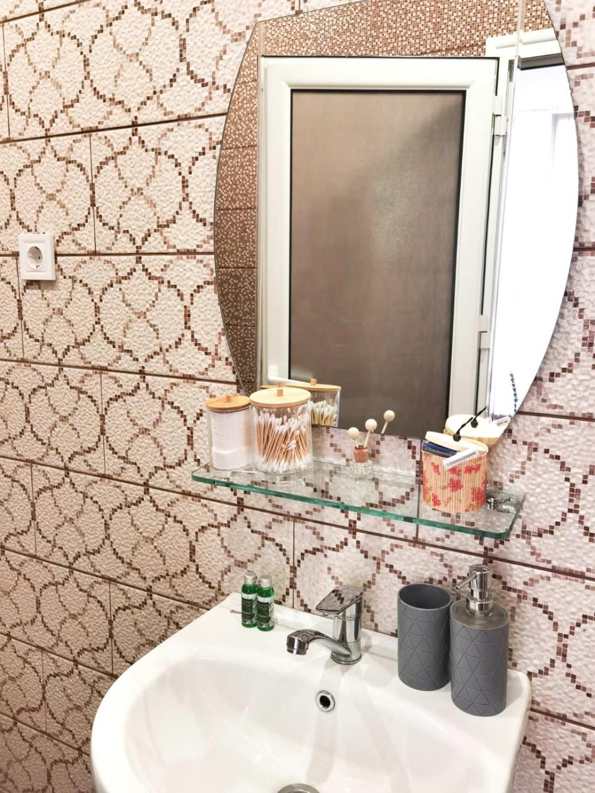 Boutique Apartment
