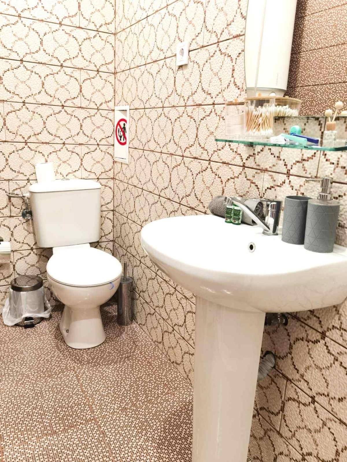 Boutique Apartment