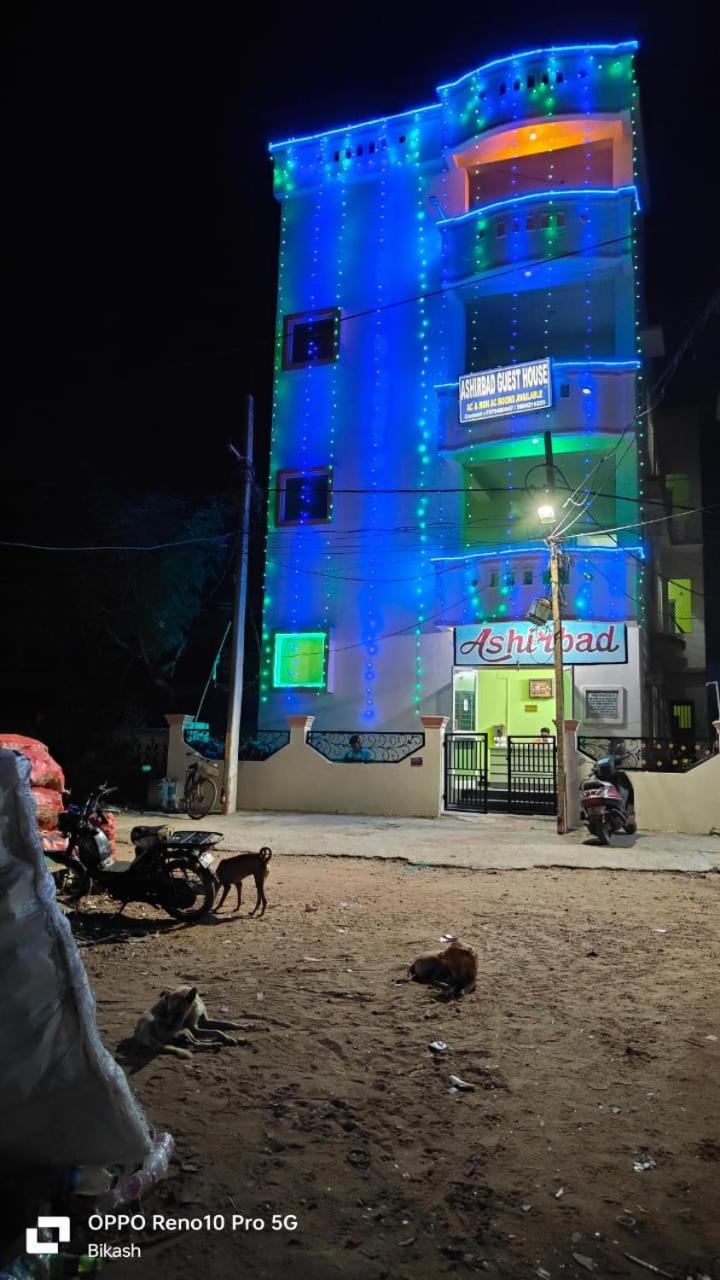Ashirbad Guest House view 2