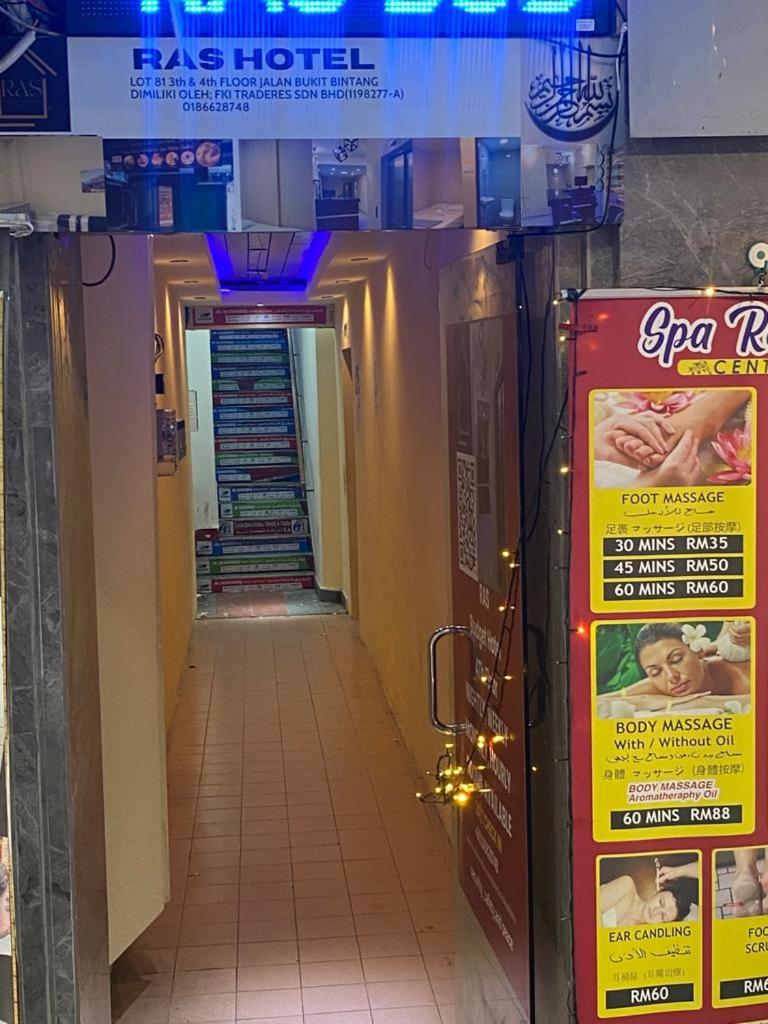 RAS International Hotel — Kuala Lumpur